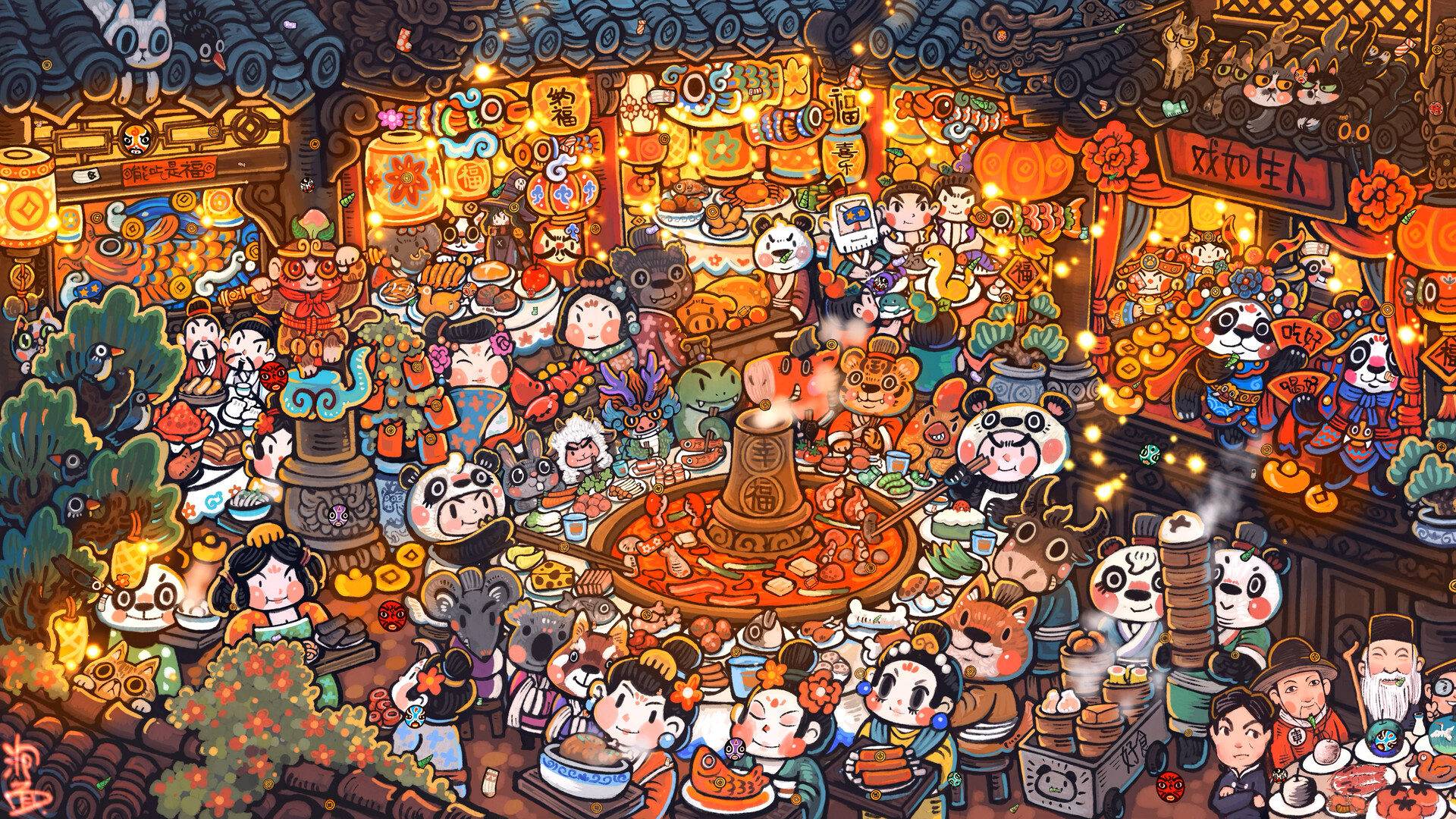 迷途猫的魔法冒险/Whisker Wanderlust: Unwritten Chapter