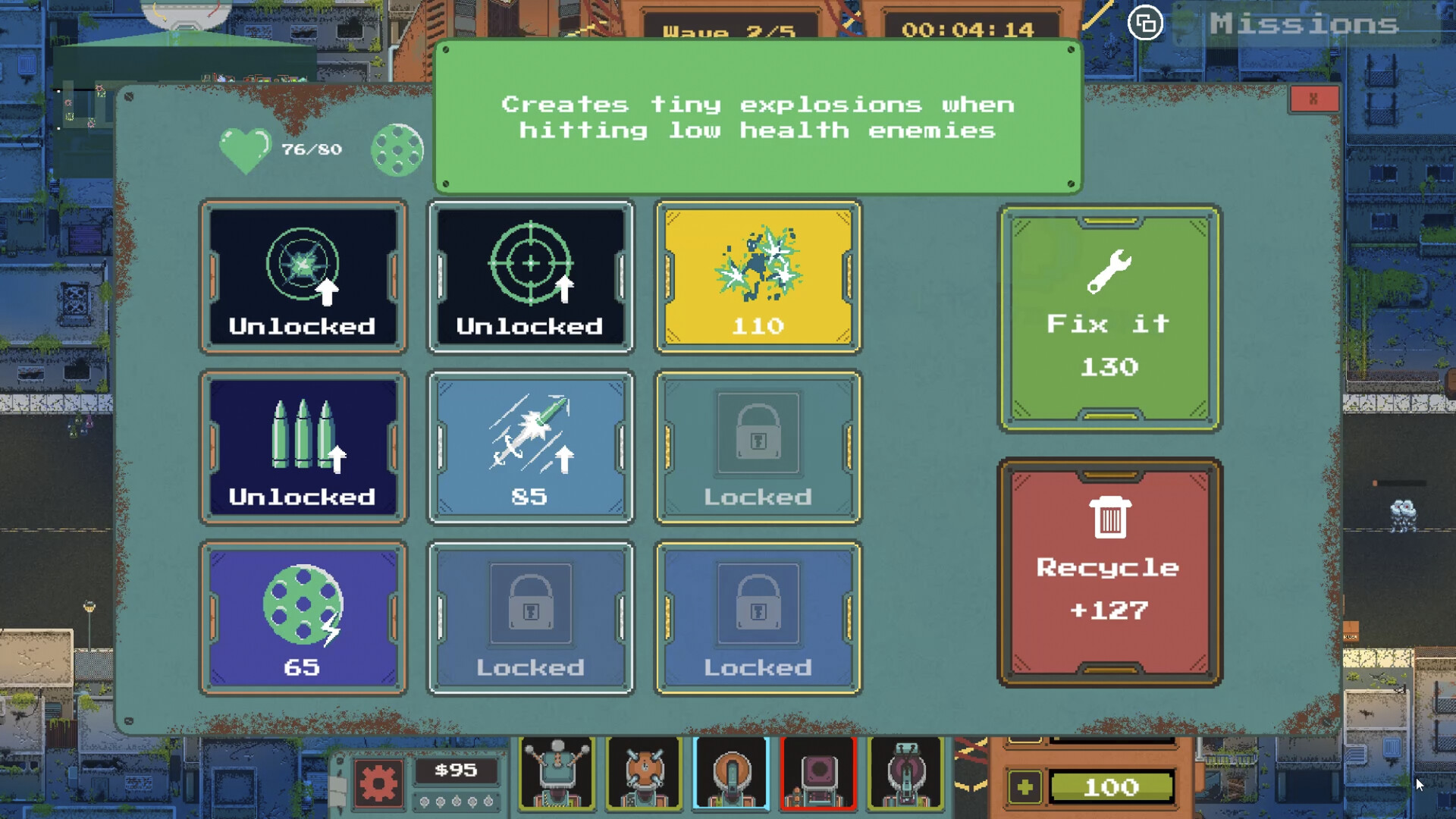 荣耀之轮/Gears of Glory