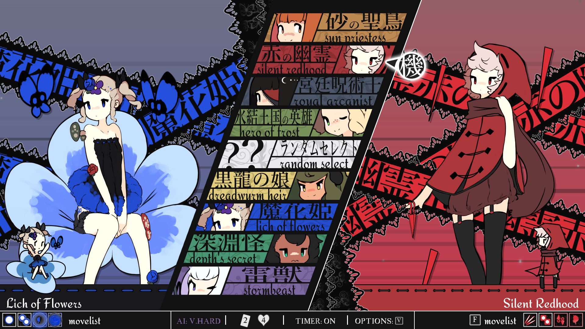 1629527175653231.jpg 少女与魔法/Maiden and Spell