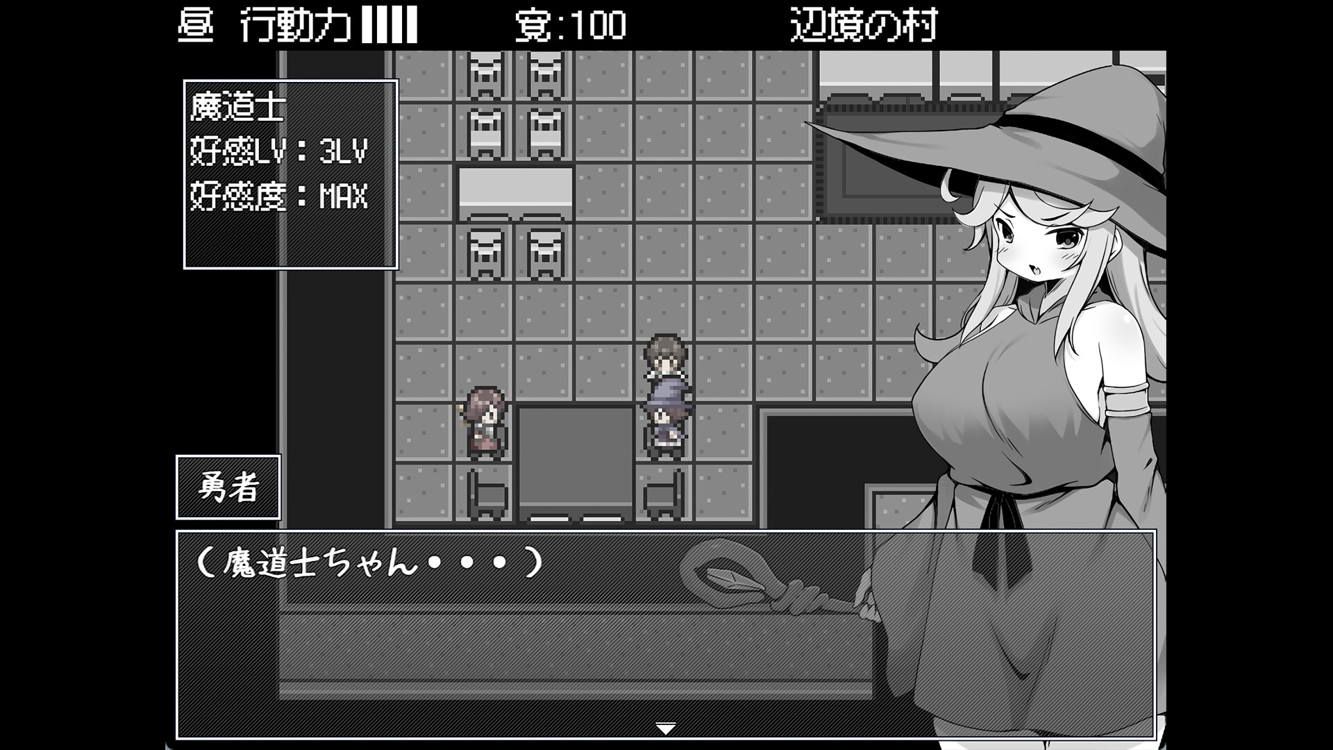 勇者被宠坏的奇幻世界RPG/Hero in an All-Forgiving Fantasy World RPG