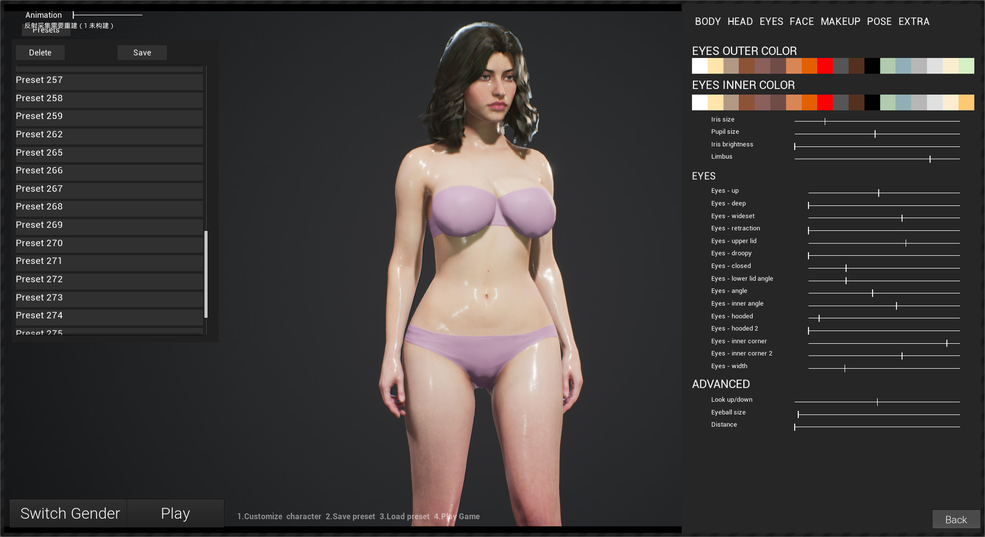 我的海岛/My Island