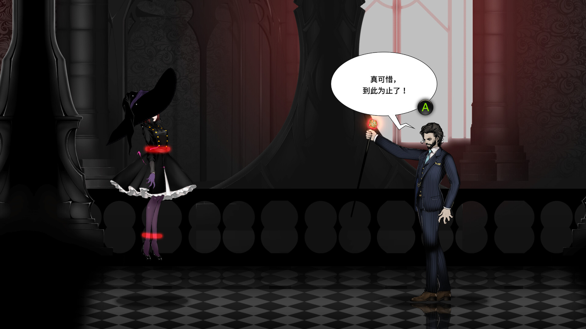 黑色巫术/BLACK WITCHCRAFT