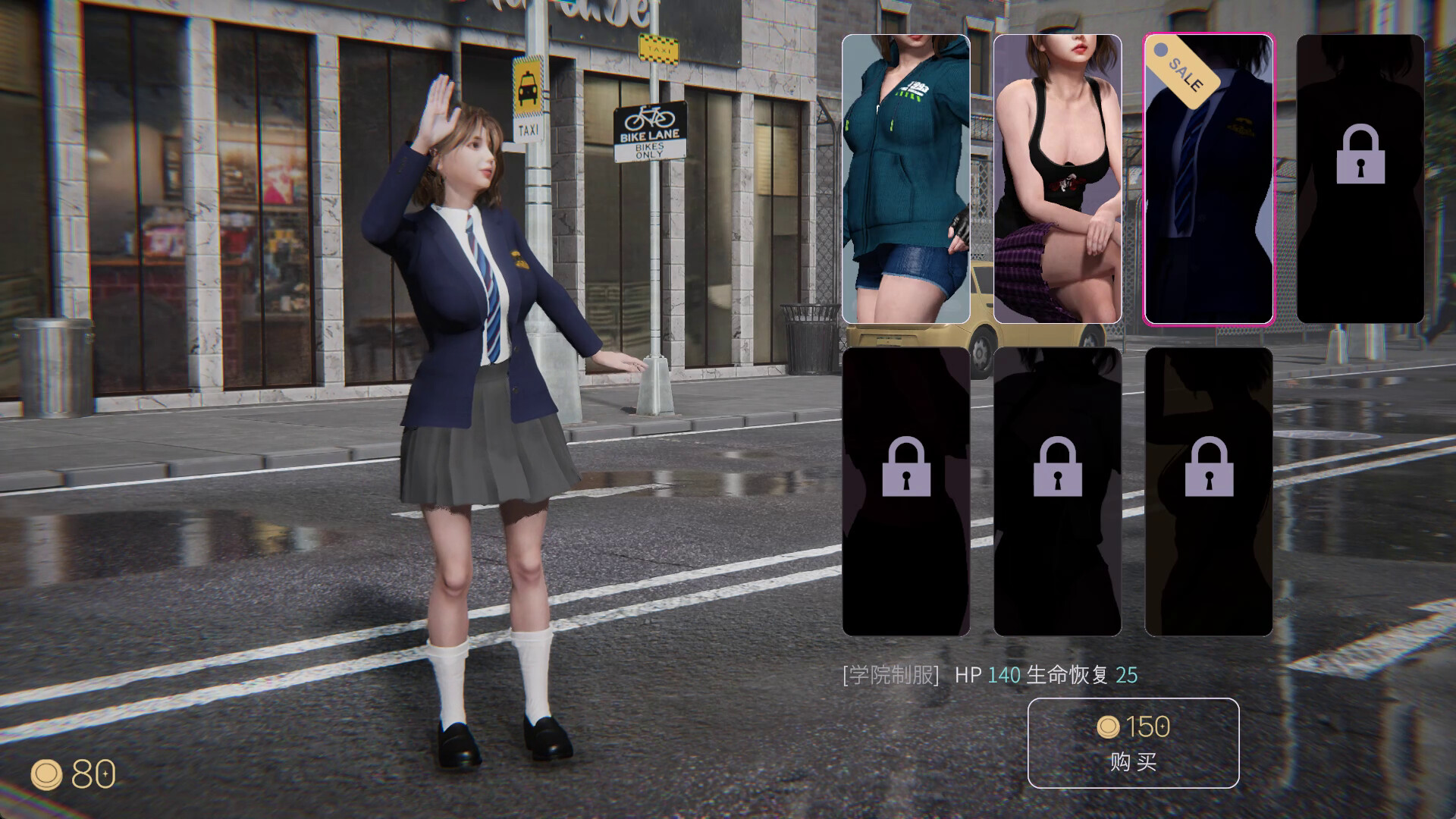 兽人的新娘/Orc's Bride