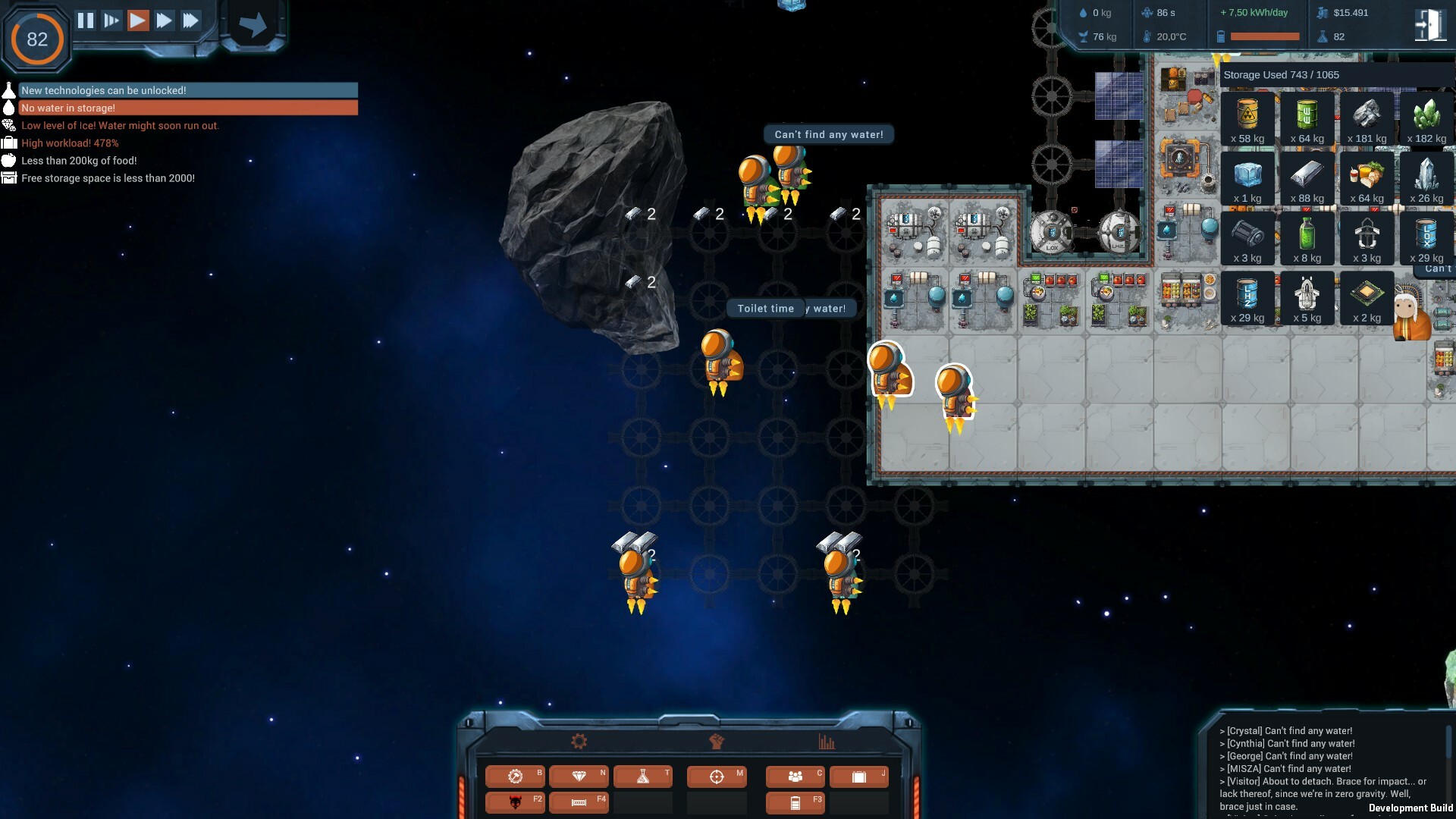 太空建筑师/Space Architect