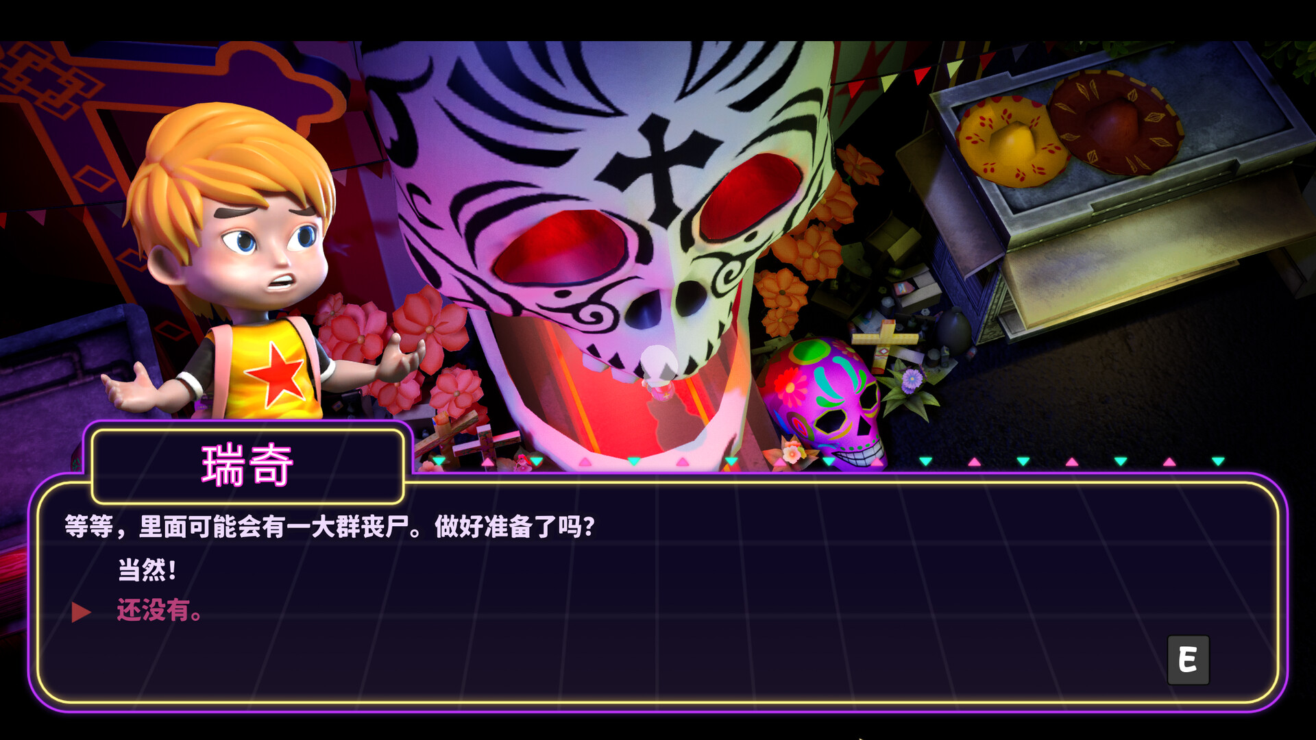 丧灵激汤/Zombie Soup