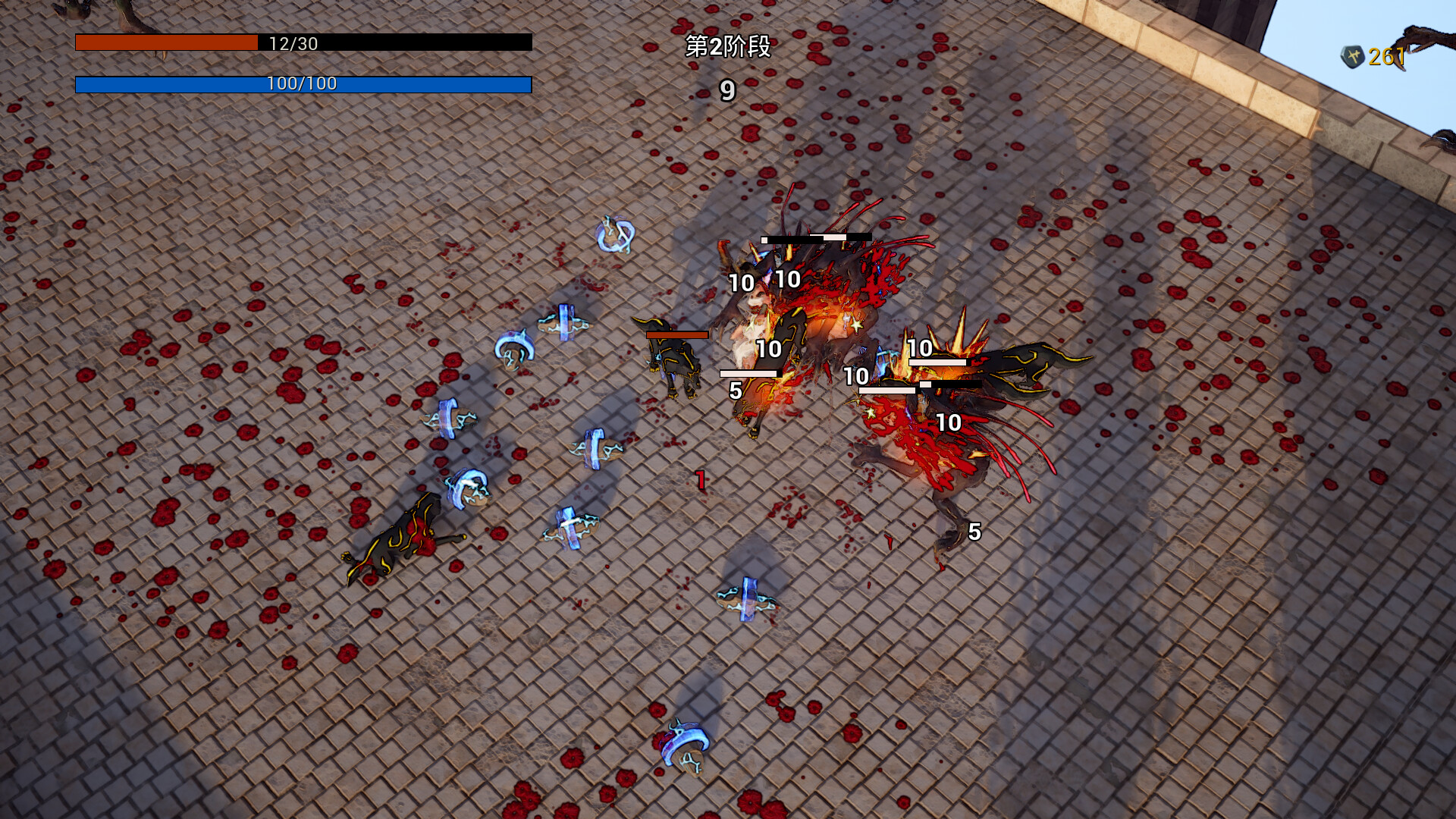 血色天堂/Bloody Heaven