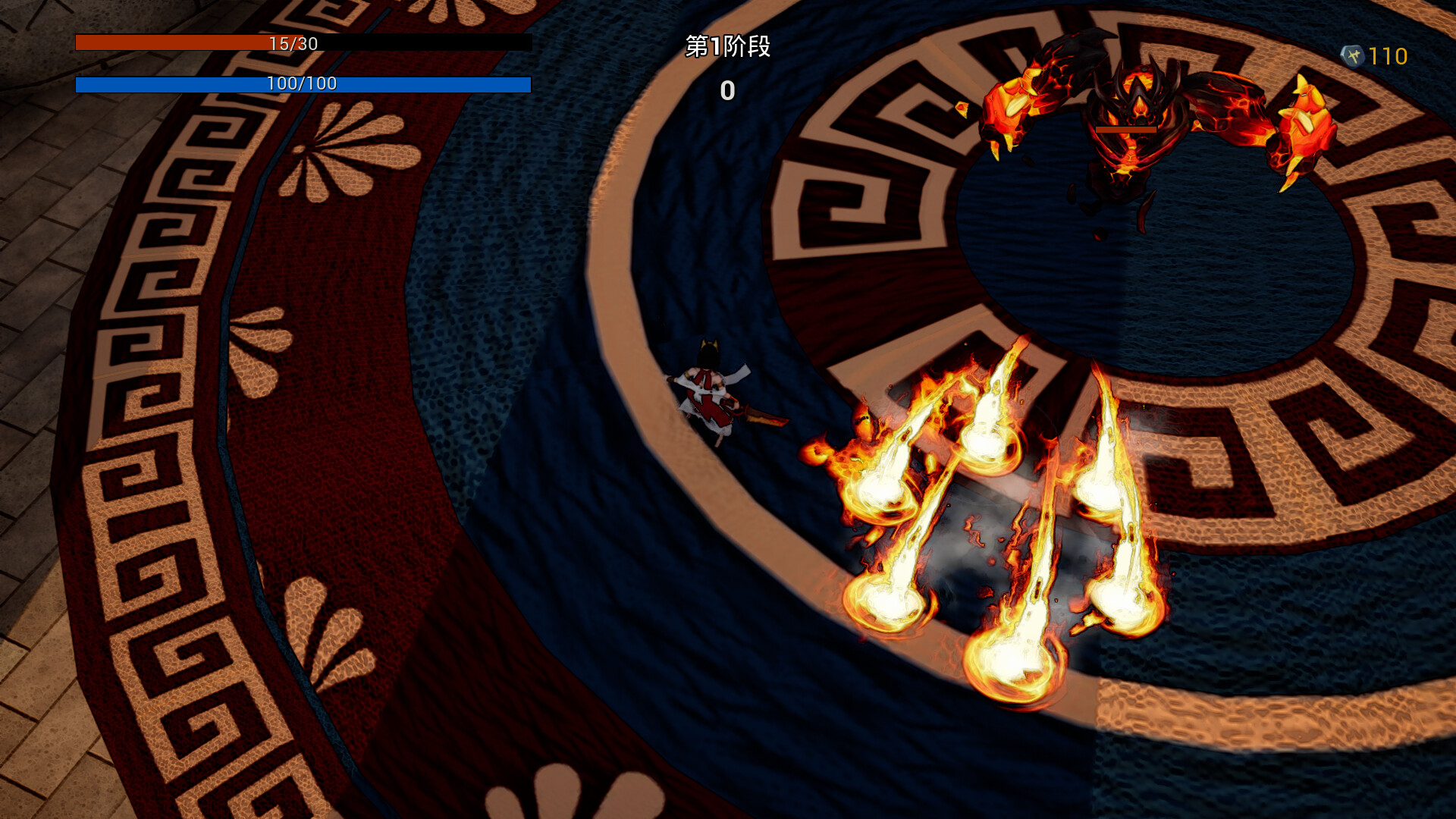 血色天堂/Bloody Heaven