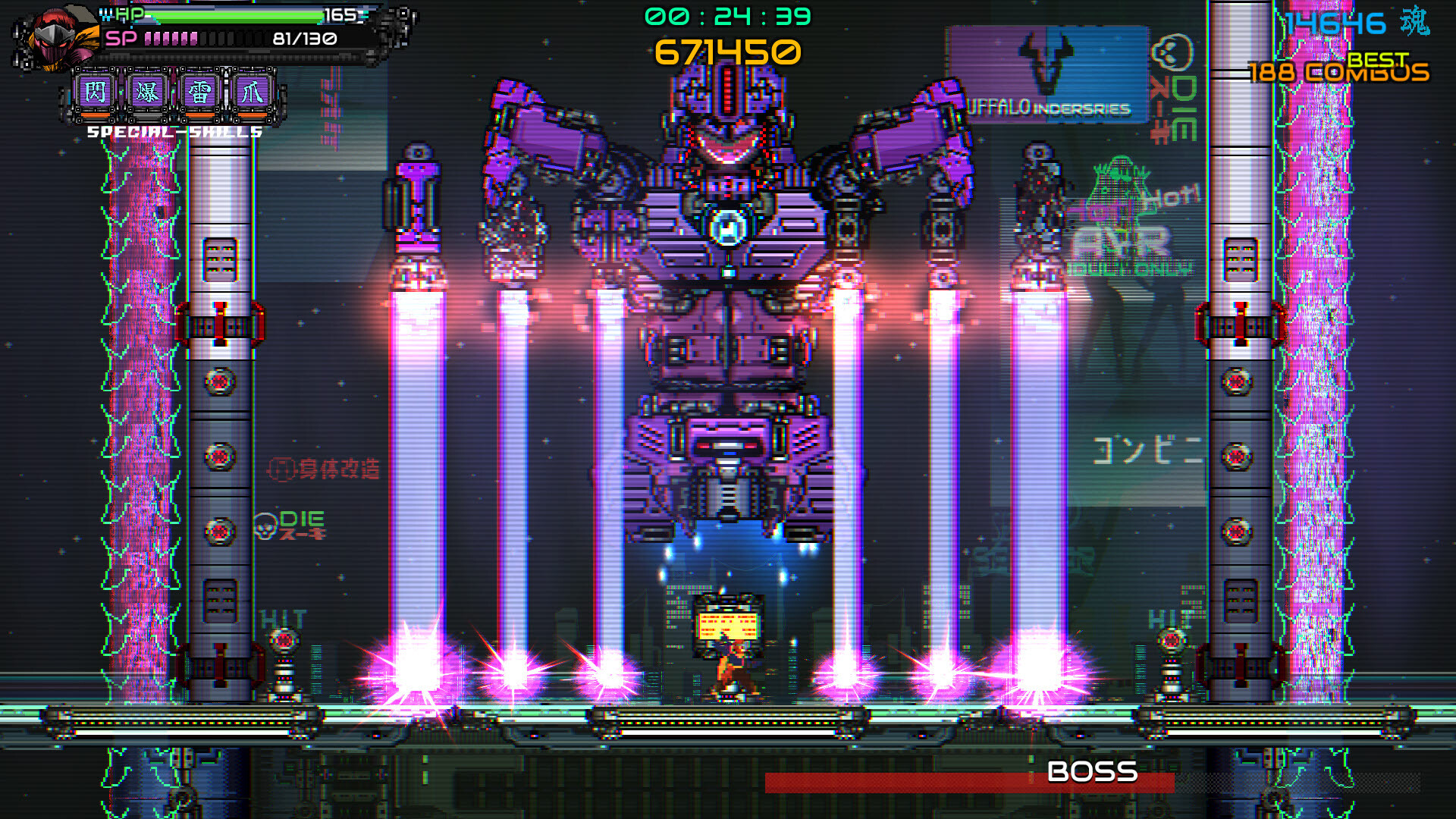 忍者一闪/Ninja Issen