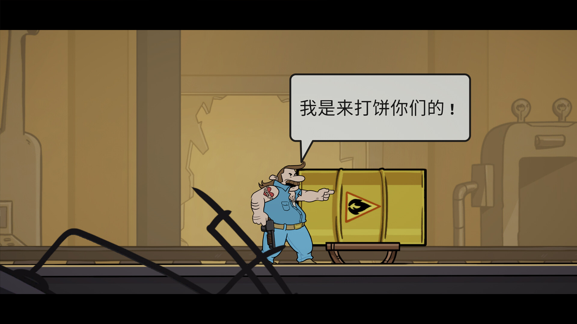 大功告成！/It's a Wrap!