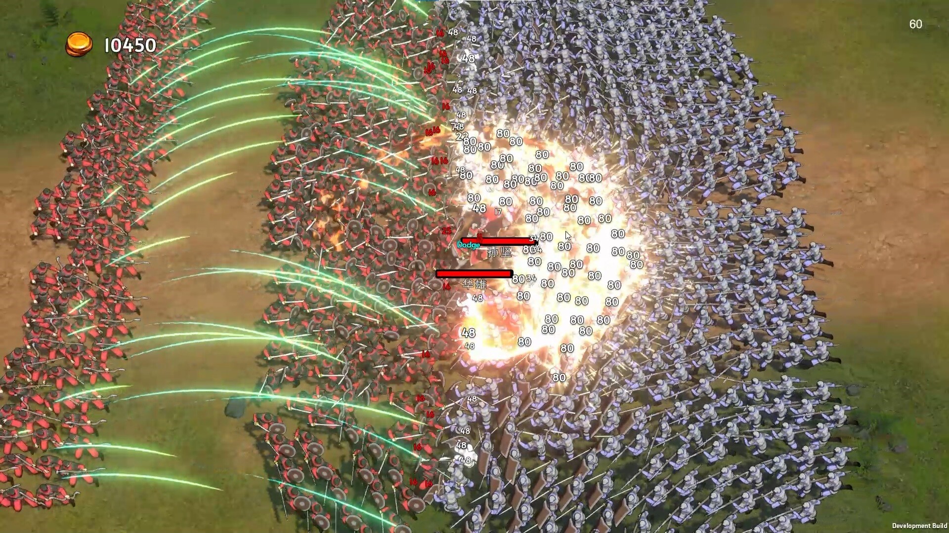 守卫虎牢/Pass Tiger Cage