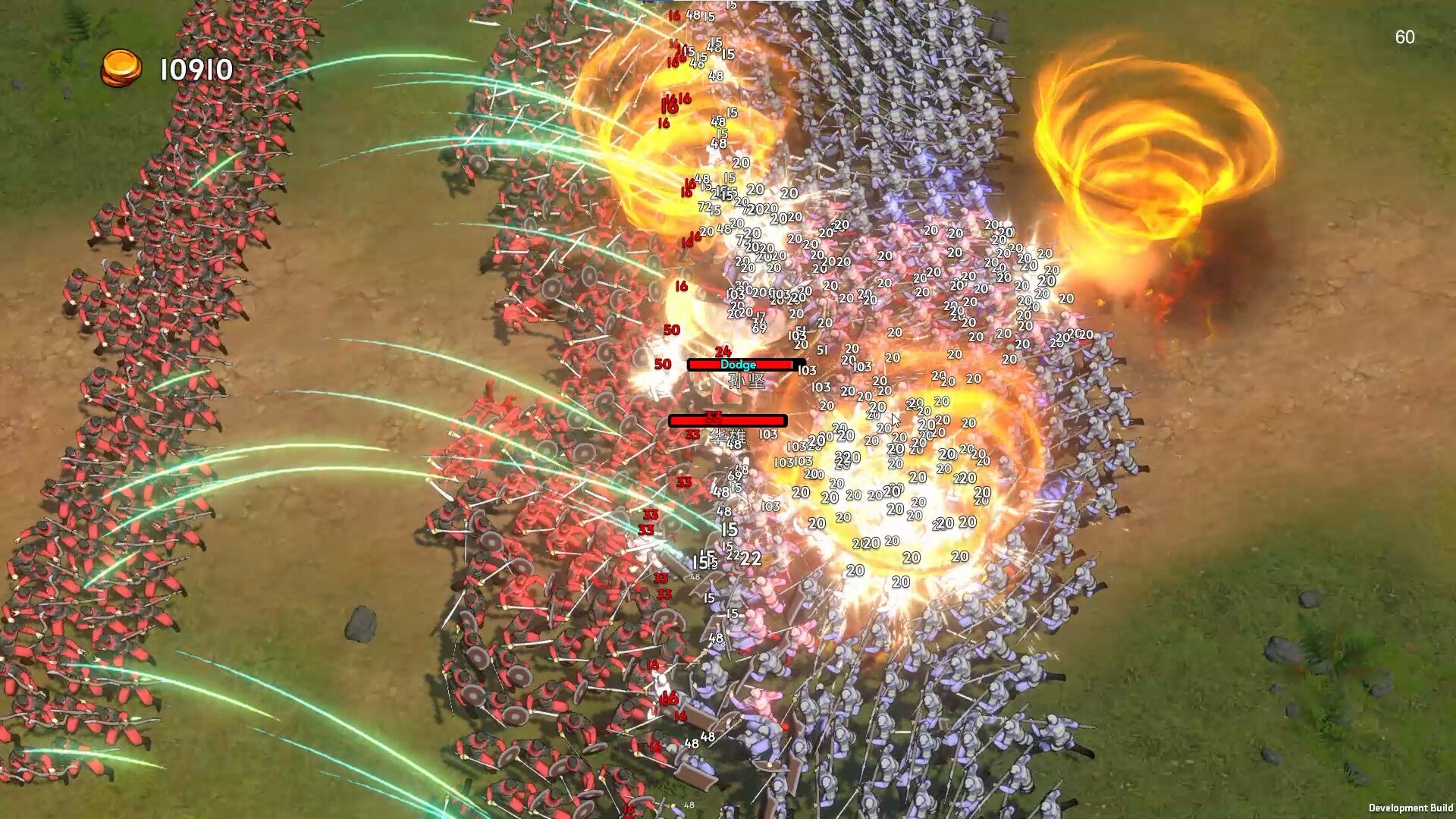 守卫虎牢/Pass Tiger Cage