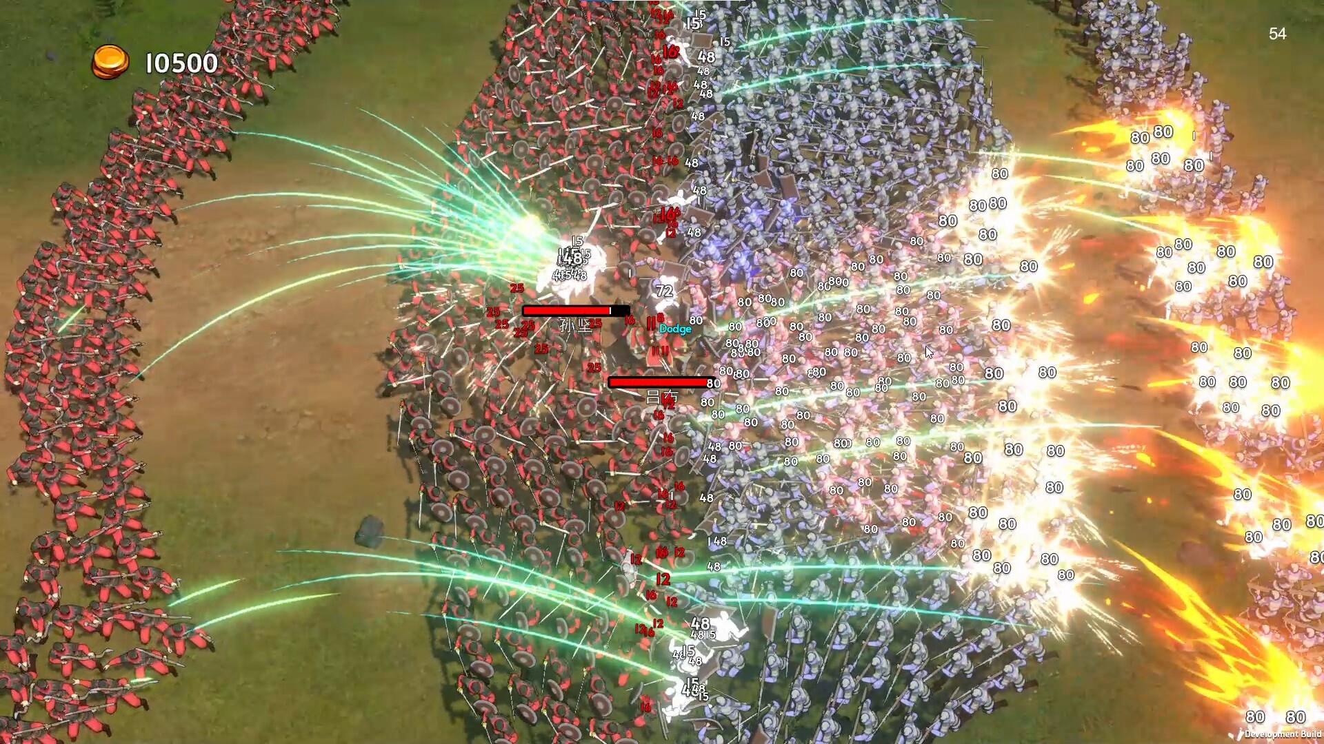 守卫虎牢/Pass Tiger Cage