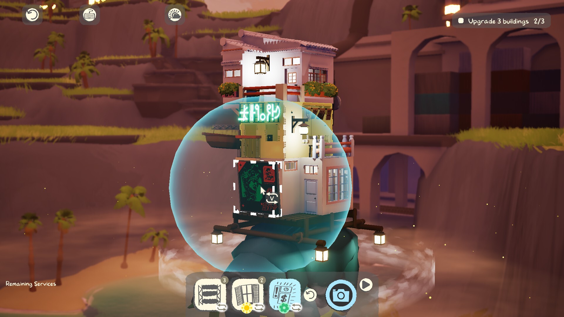 香缇小镇/ShantyTown