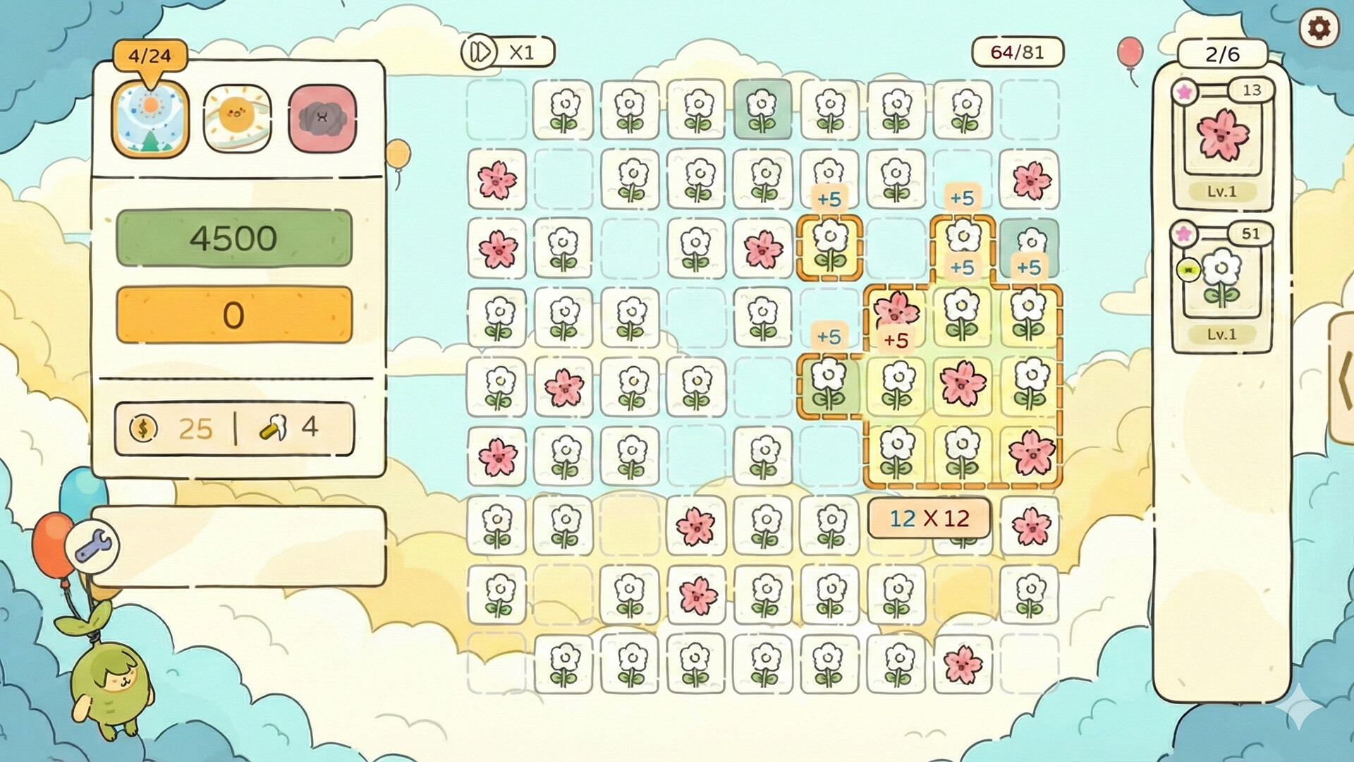 天选花园/Chosen Garden