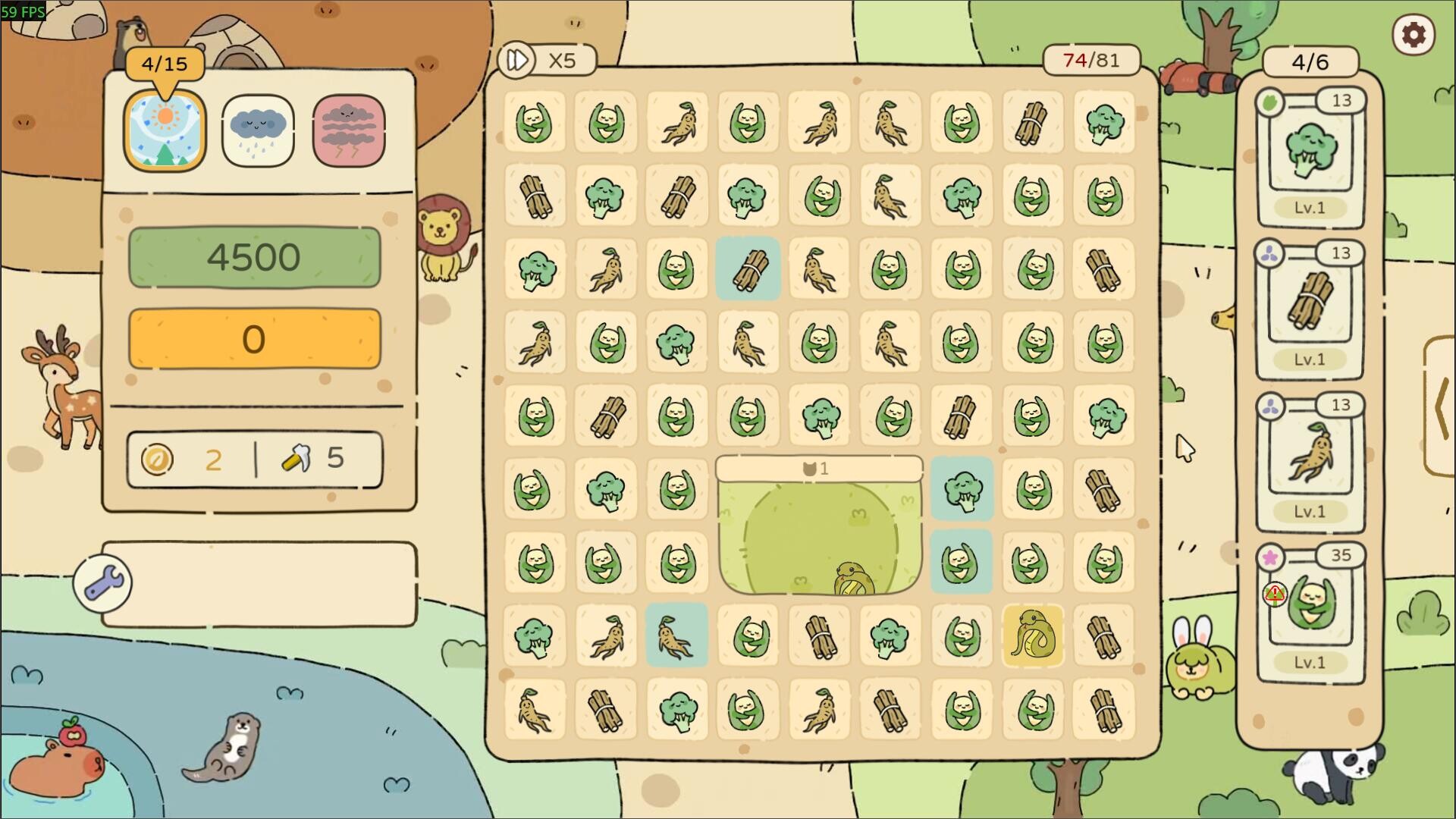 天选花园/Chosen Garden