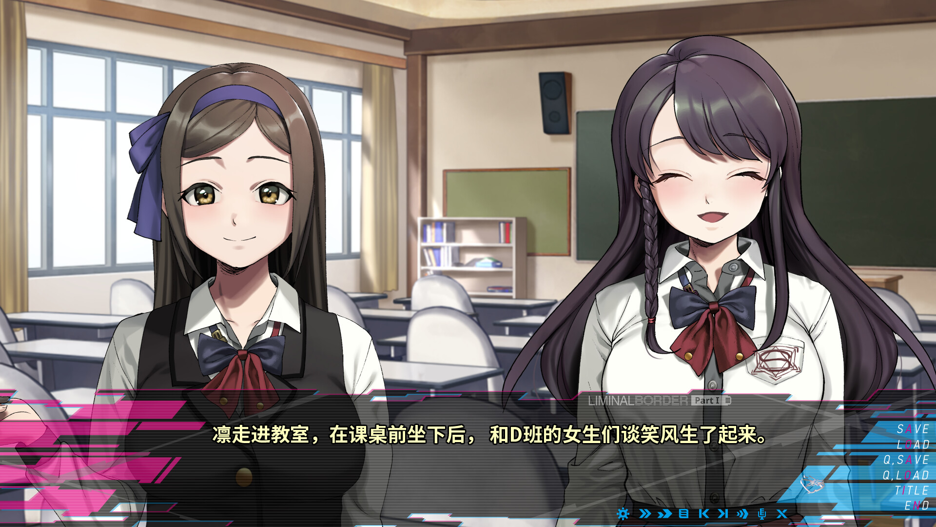 边界：第一部分/Liminal Border Part I