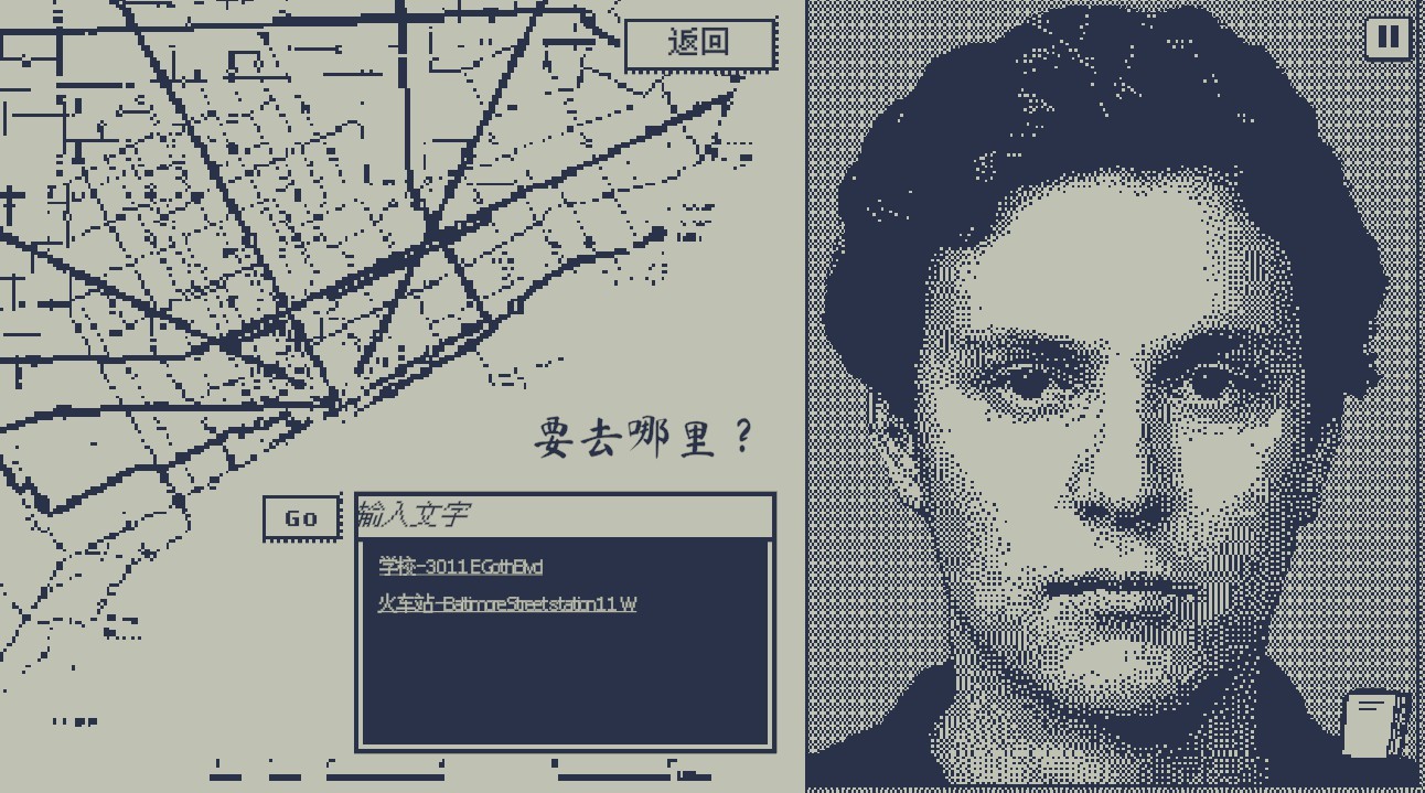 莱拉是谁/Who's Lila?