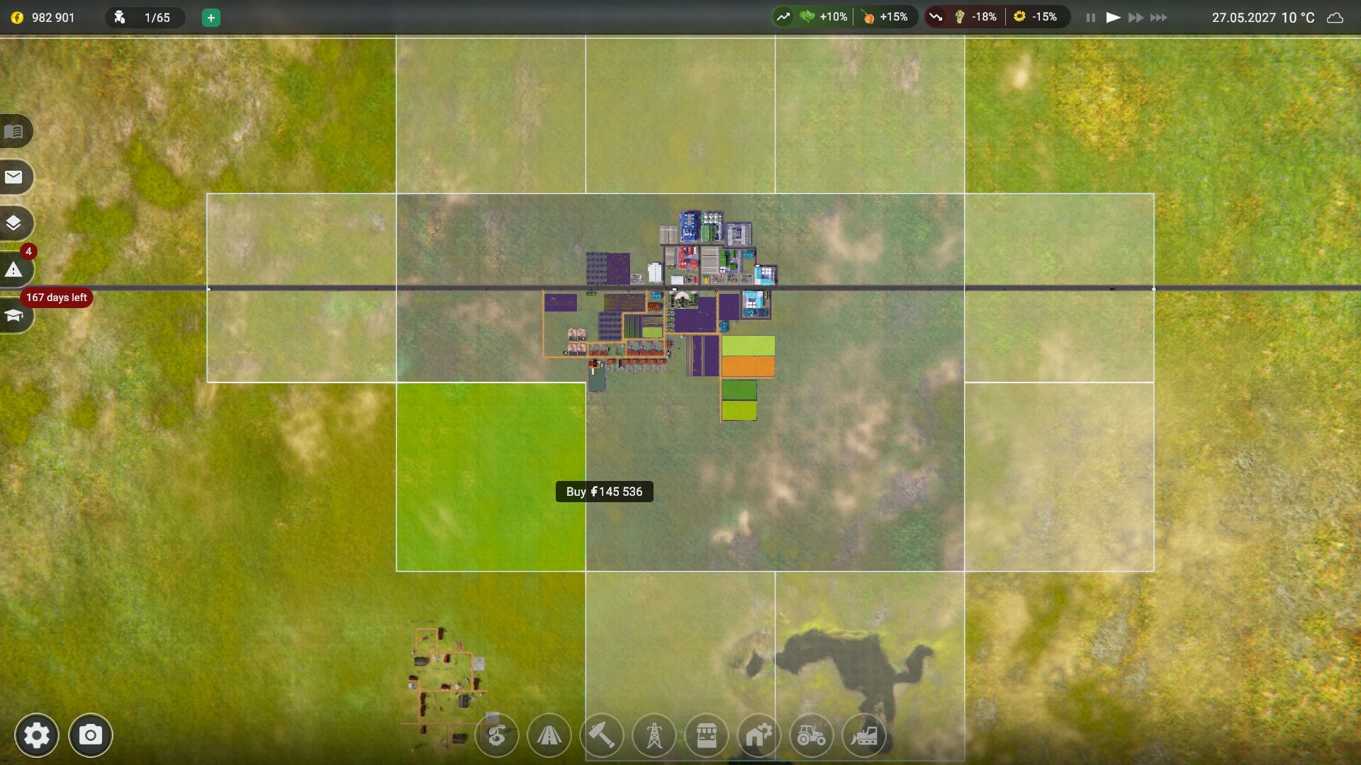 农场经理2021/Farm Manager 2021