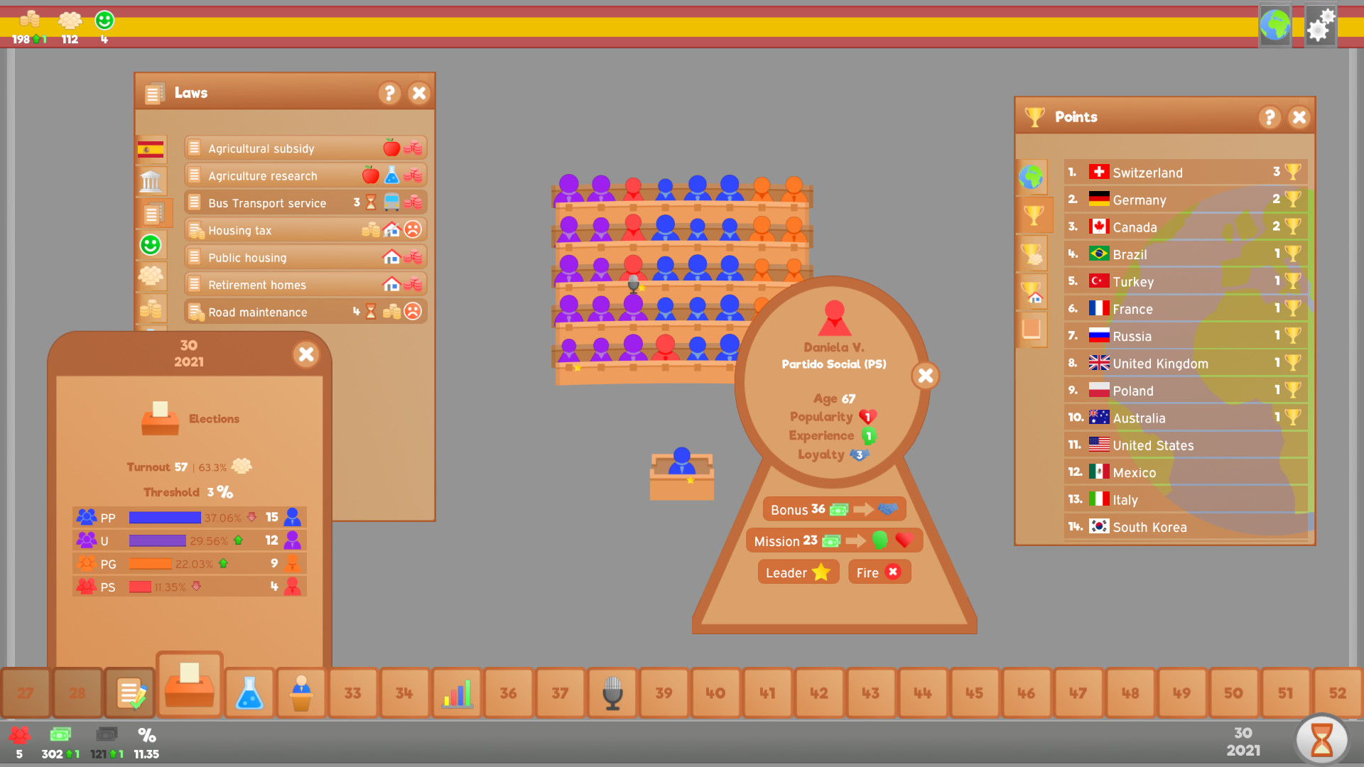 文明法则/Lawgivers