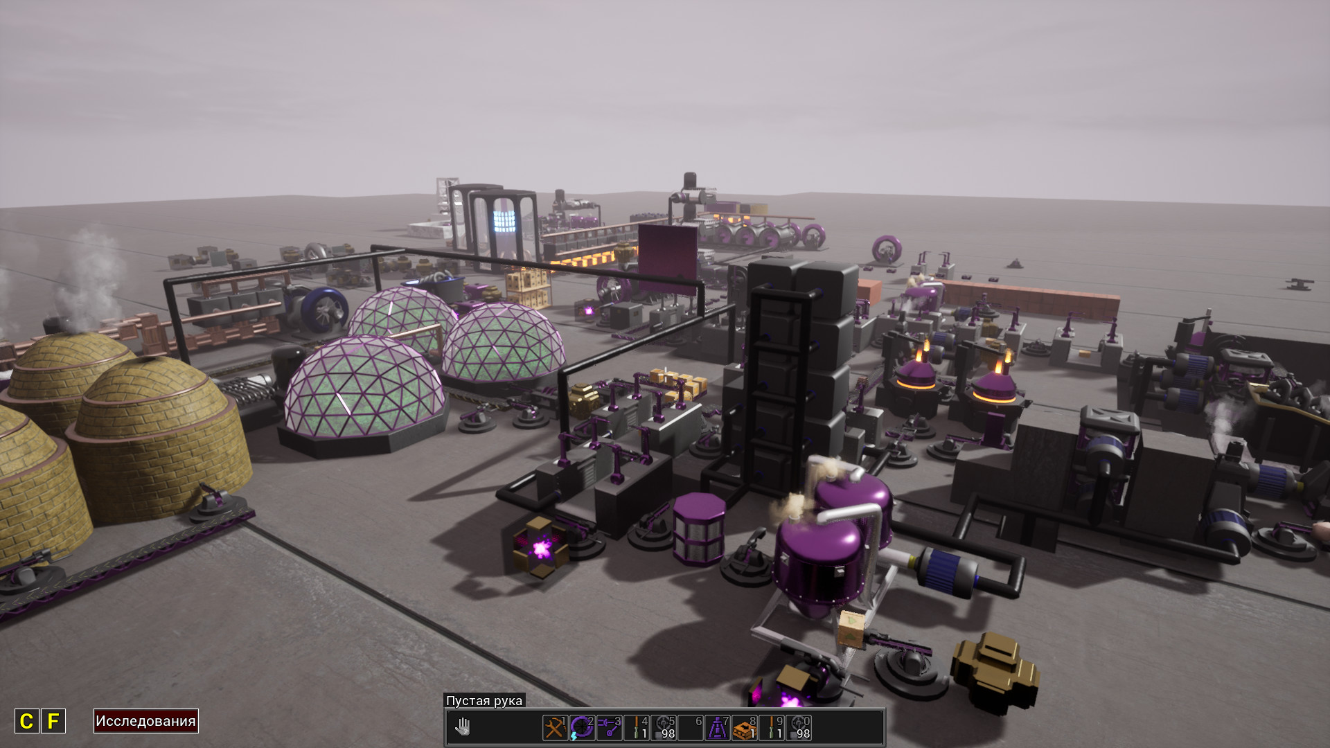 进化空间/Evospace