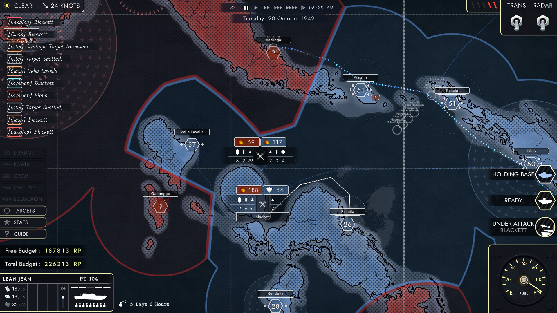 碧海忠魂/Boat Crew