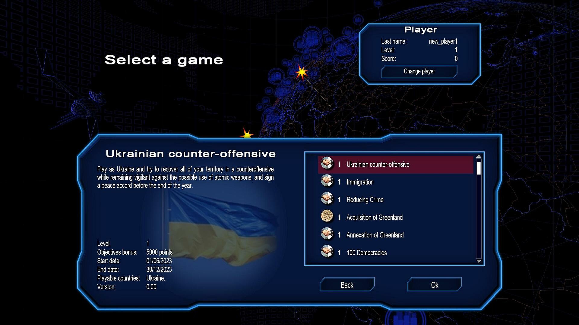 权力与变革：2023版/Power & Revolution 2023 Edition