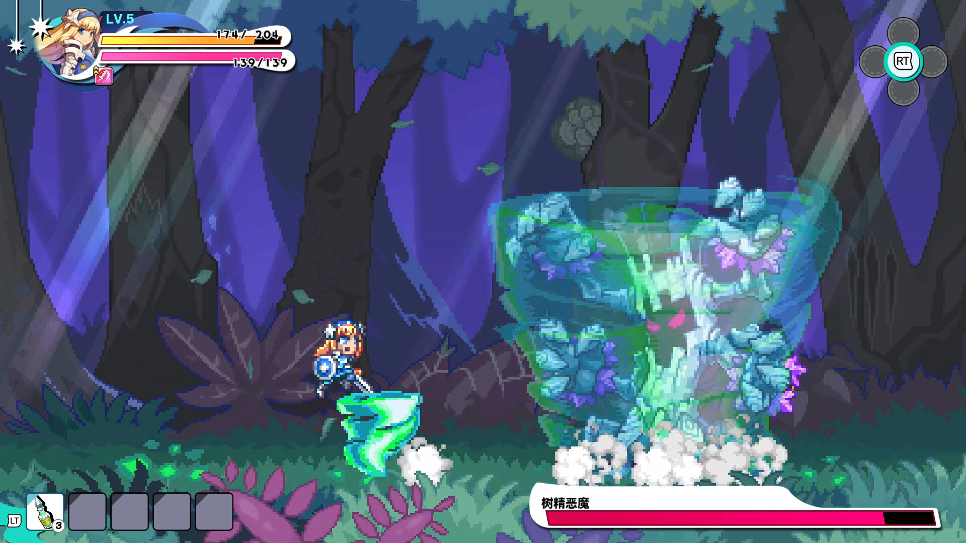 我们的王国 蚀时果实与远古魔物/Kingdom's Return: Time-Eating Fruit and the Ancient Monster