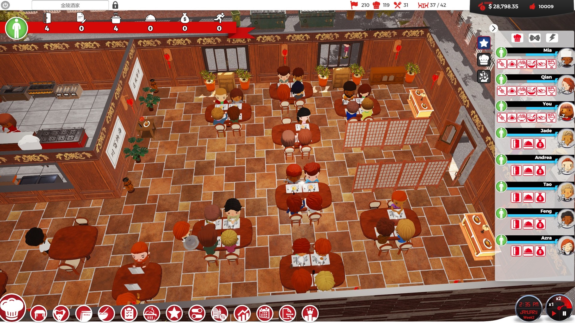 厨师：餐厅大亨/大厨：东亚菜肴/Chef: A Restaurant Tycoon Game
