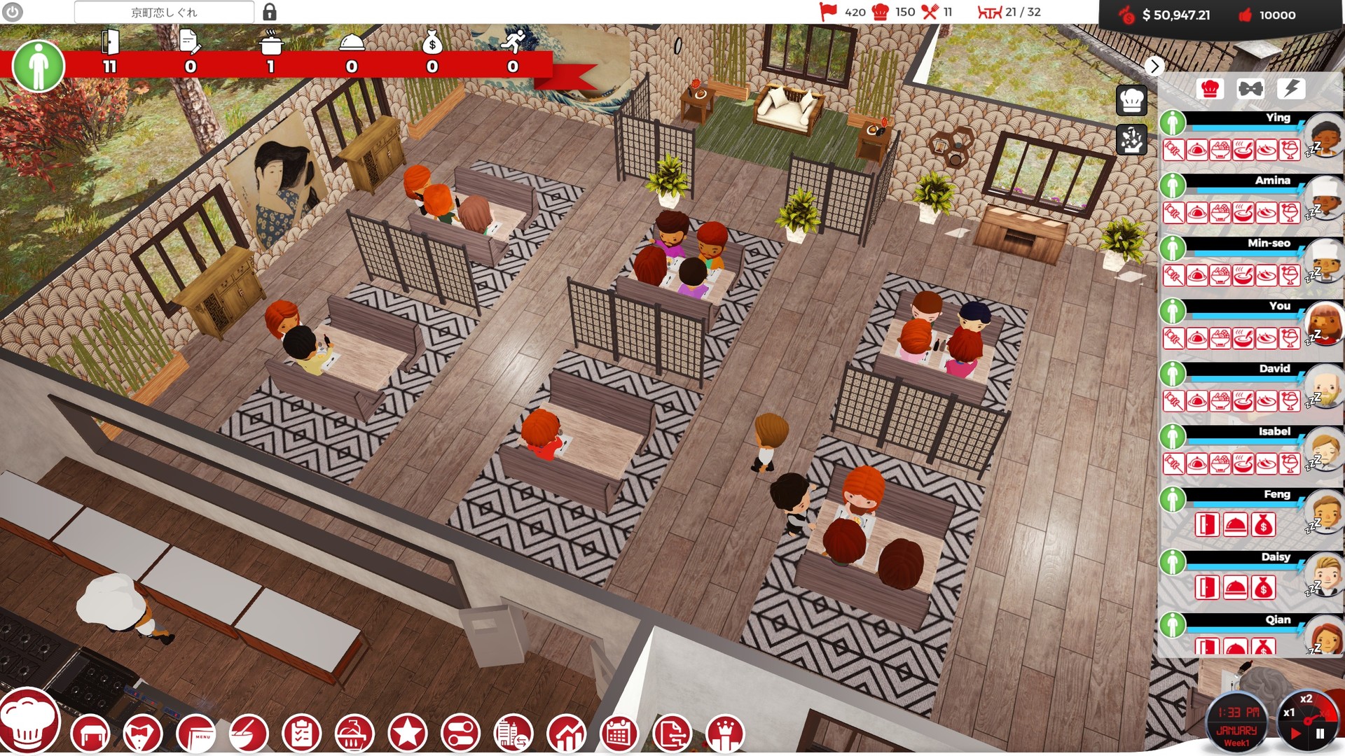 厨师：餐厅大亨/大厨：东亚菜肴/Chef: A Restaurant Tycoon Game