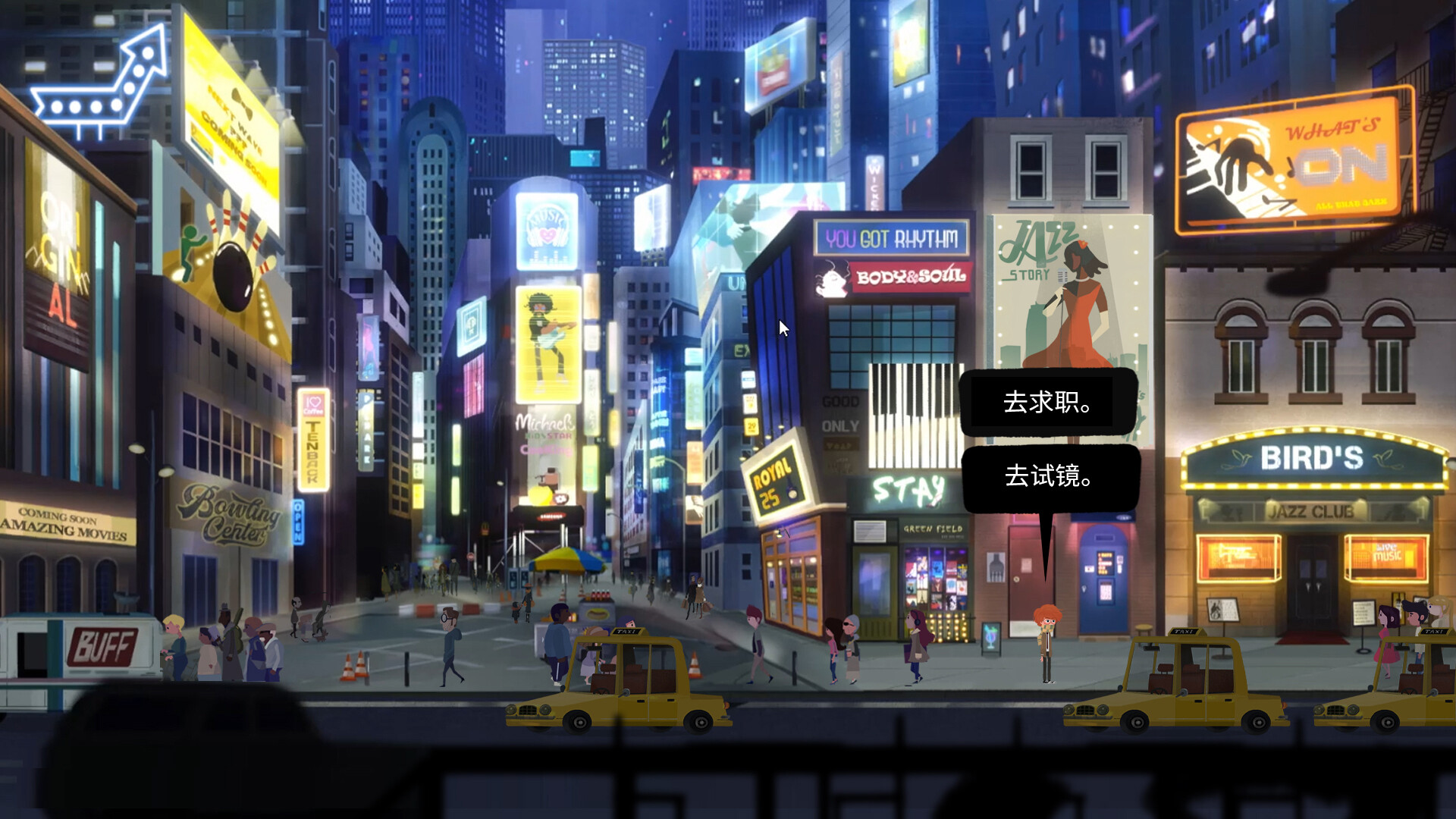 忧郁星期三/Blue Wednesday