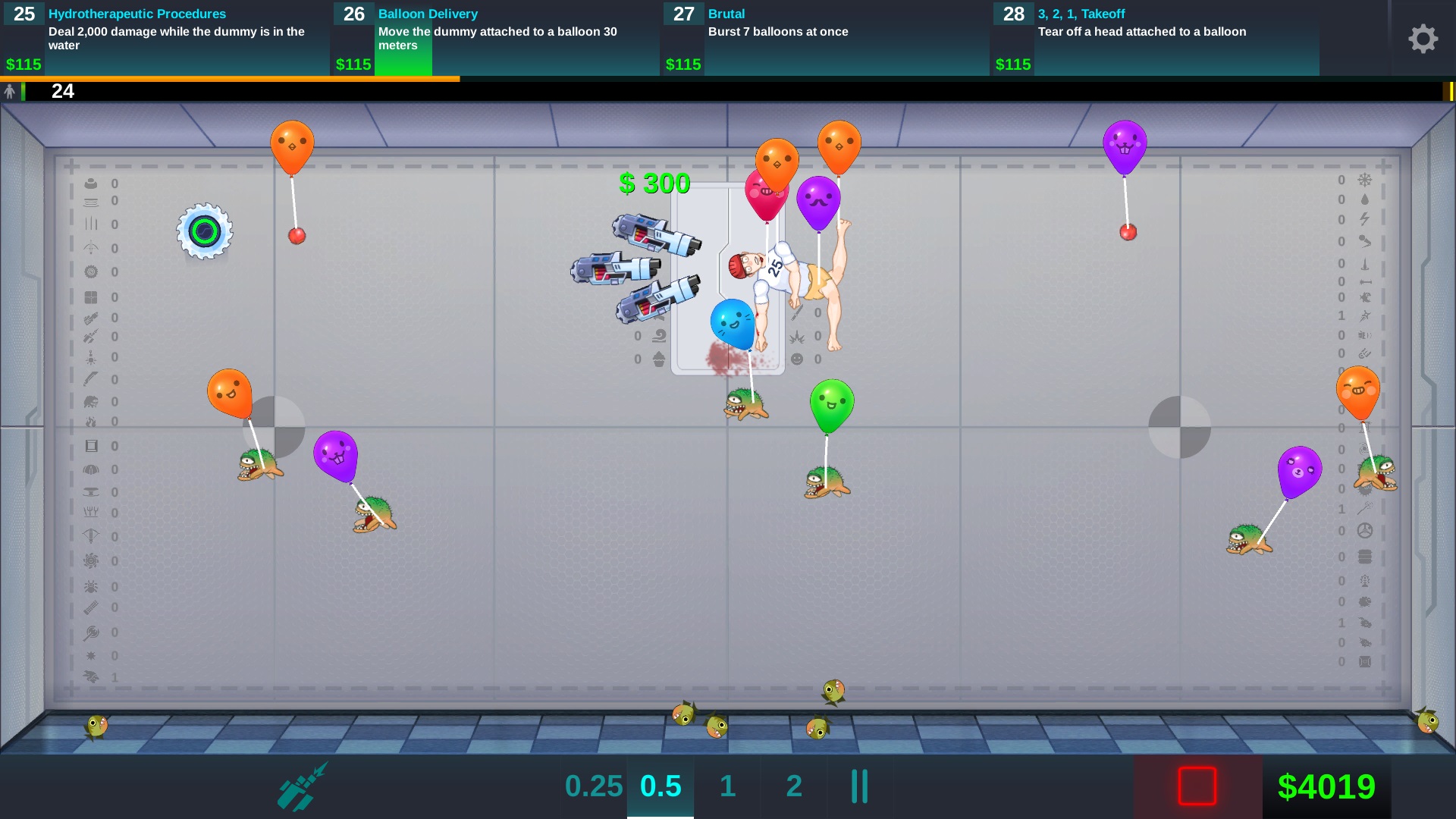 欢乐屋/人类实验室/Happy Room