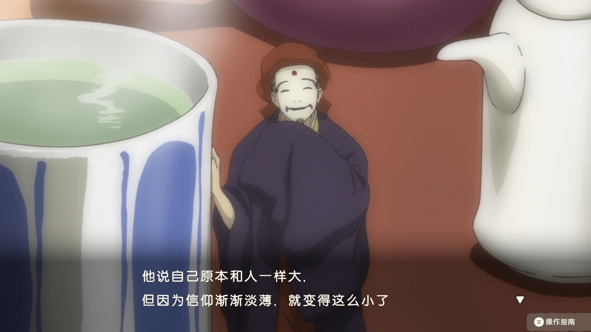 夏目友人帐 ～叶月之记～/Natsume Yujincho