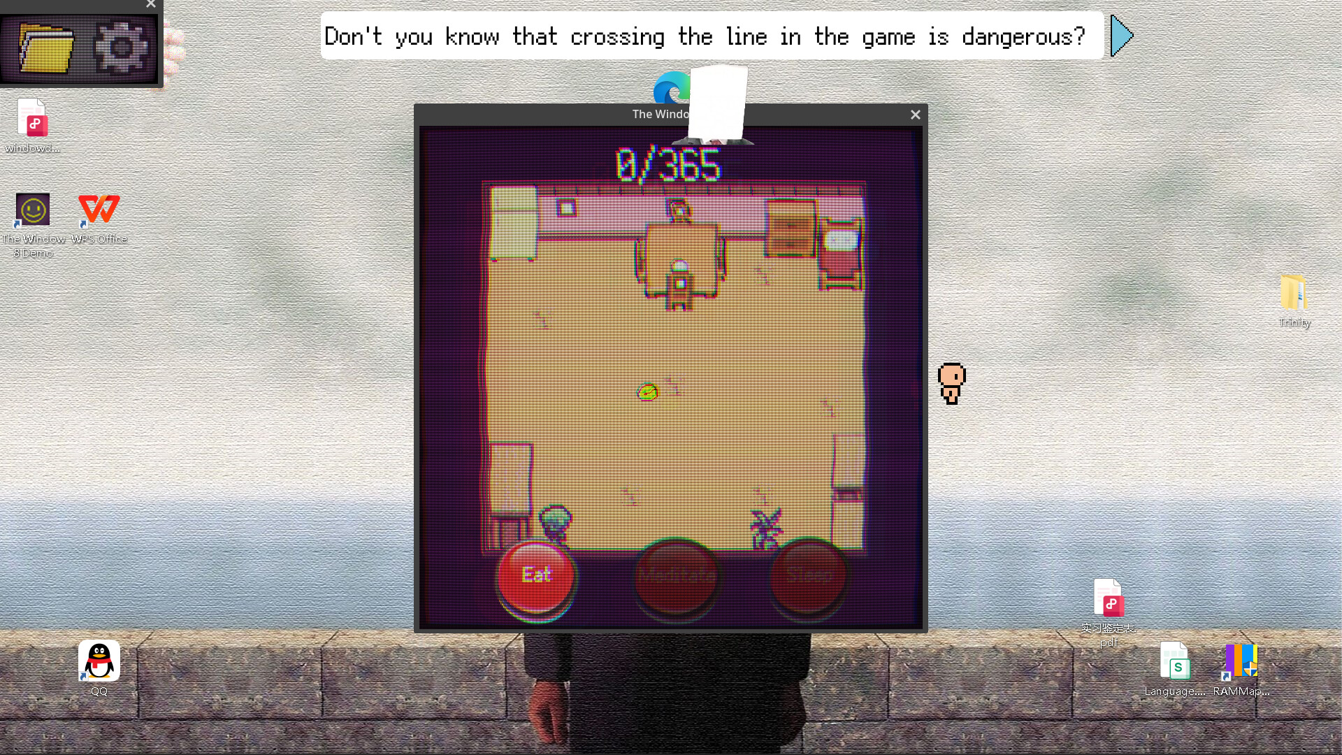 八号窗口：千禧年/The Window 8:Millennium