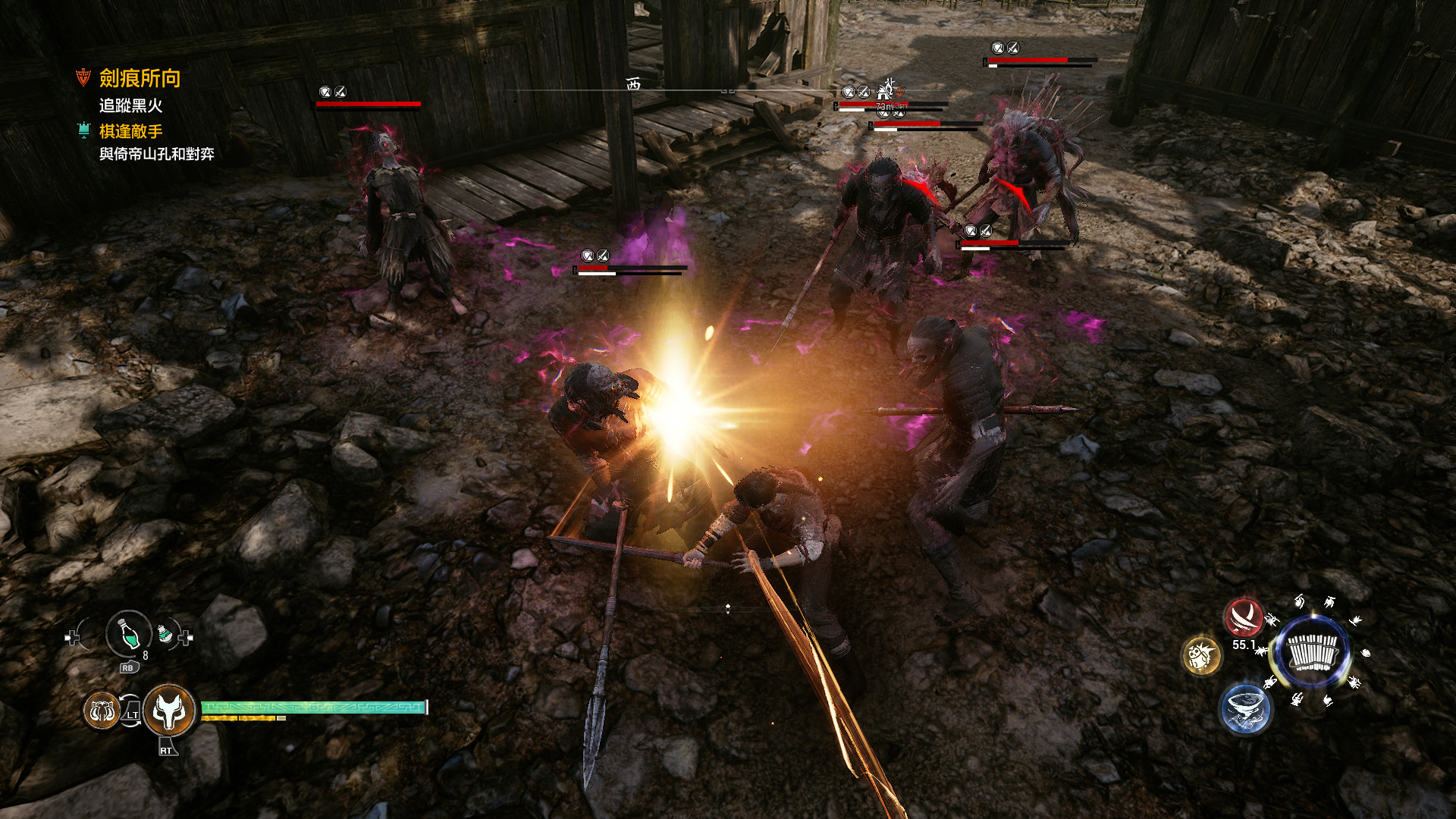 轩辕剑1-7珍藏版/Xuan-Yuan Sword