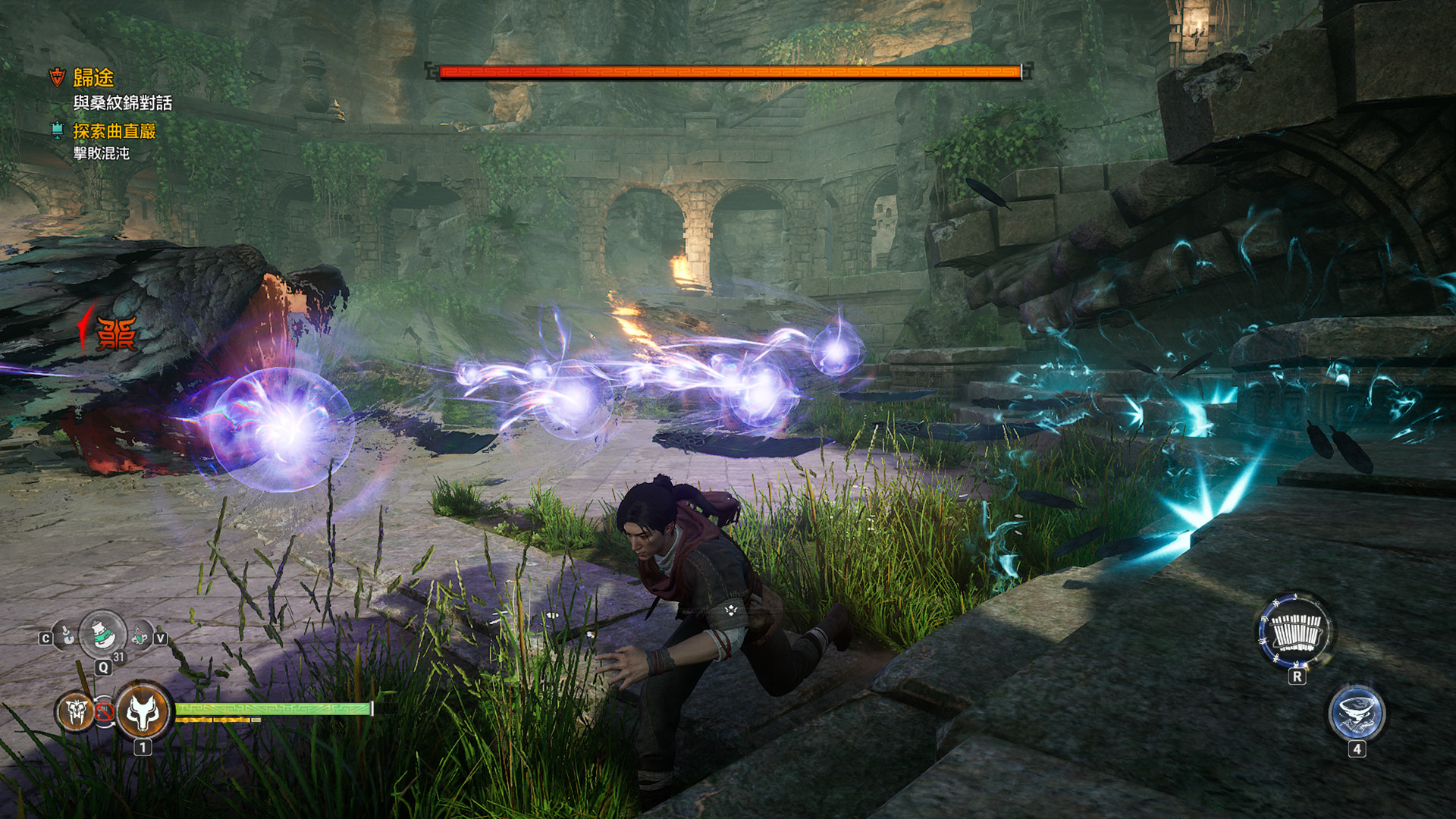 轩辕剑1-7珍藏版/Xuan-Yuan Sword