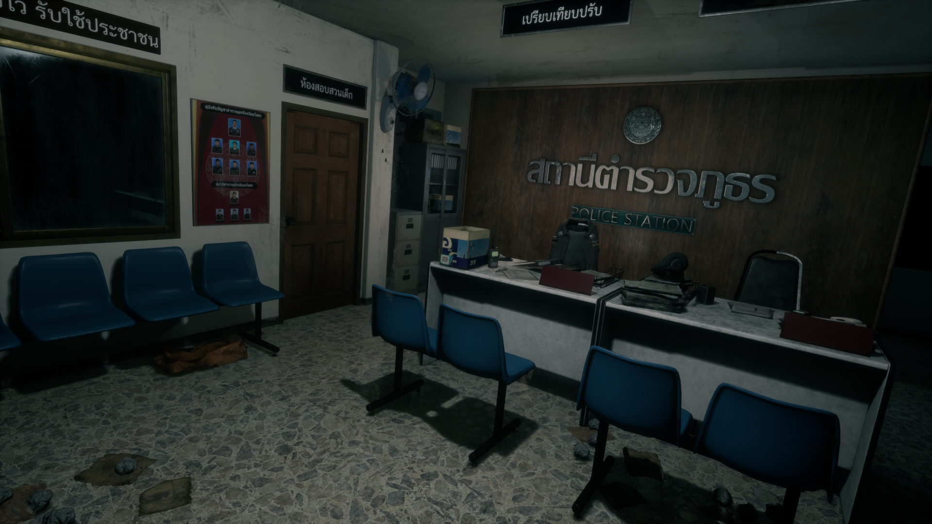 甜蜜之家/恐怖之家/Home Sweet Home