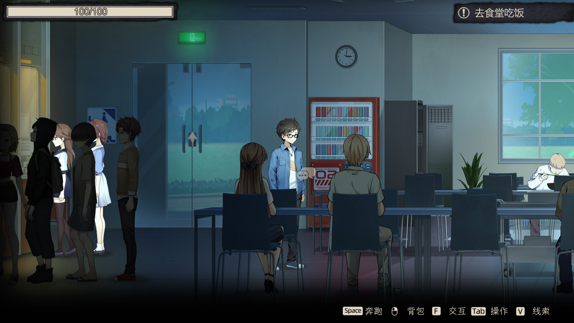 月之镜/Lunar Mirror