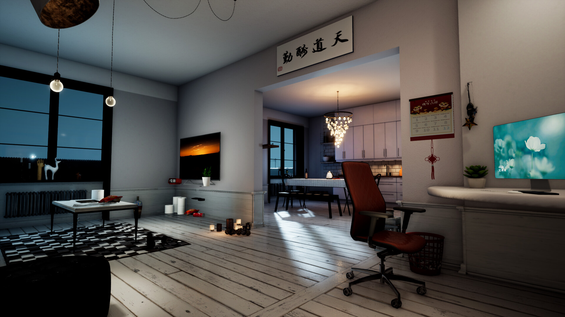 盘丝洞惊魂/Spider Queen Cave