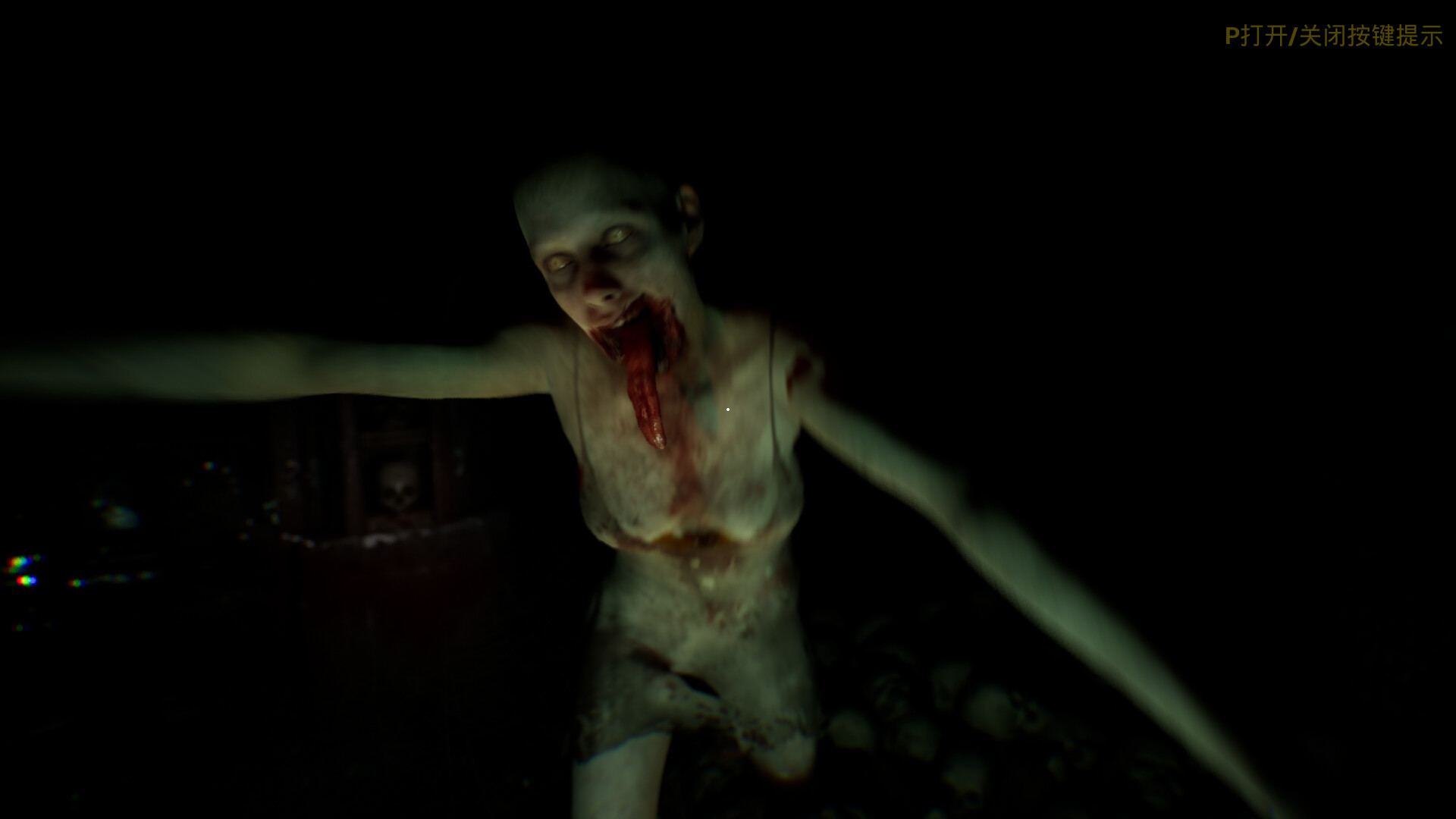 盘丝洞惊魂/Spider Queen Cave