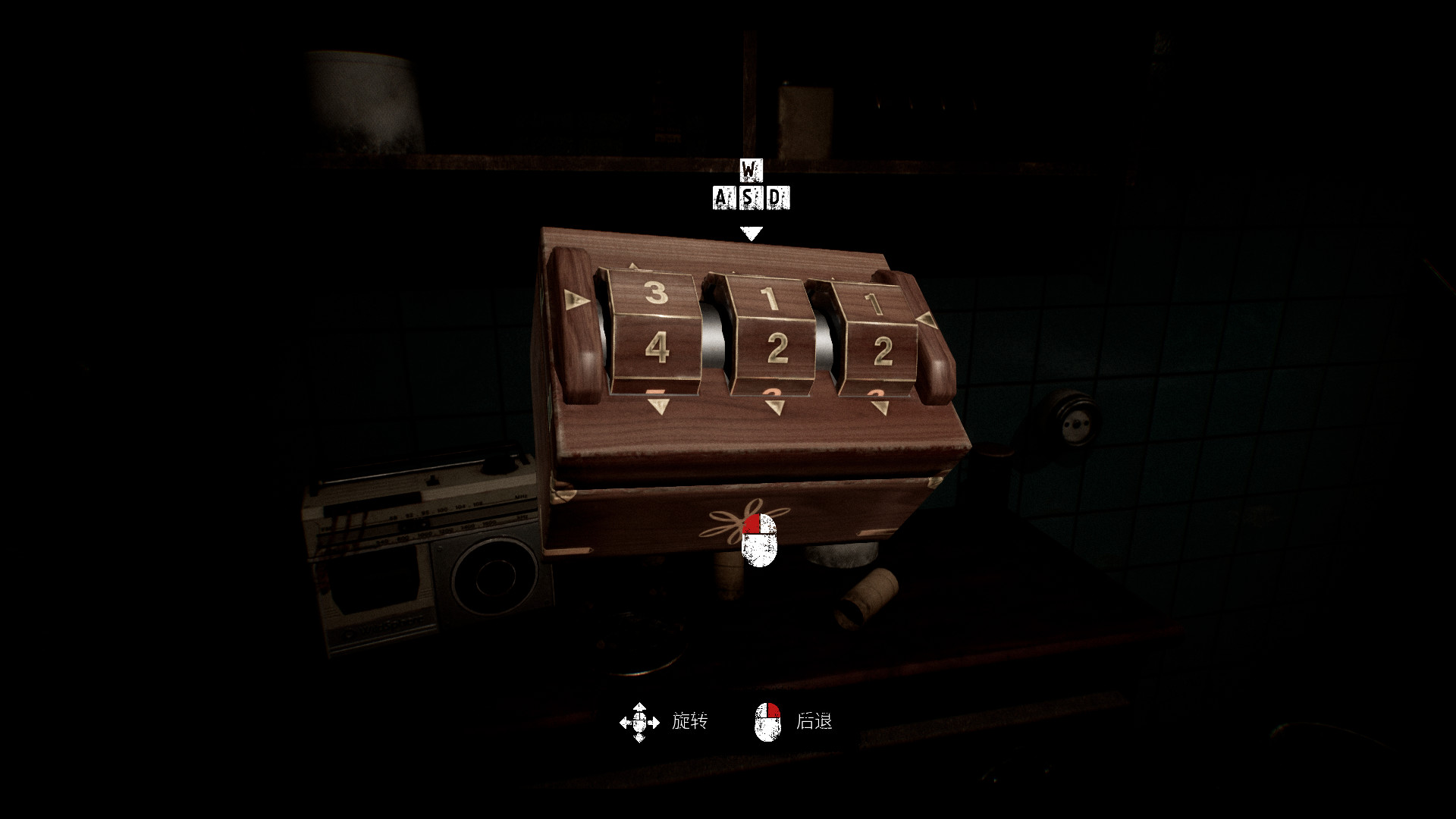 氧化室104/Oxide Room 104