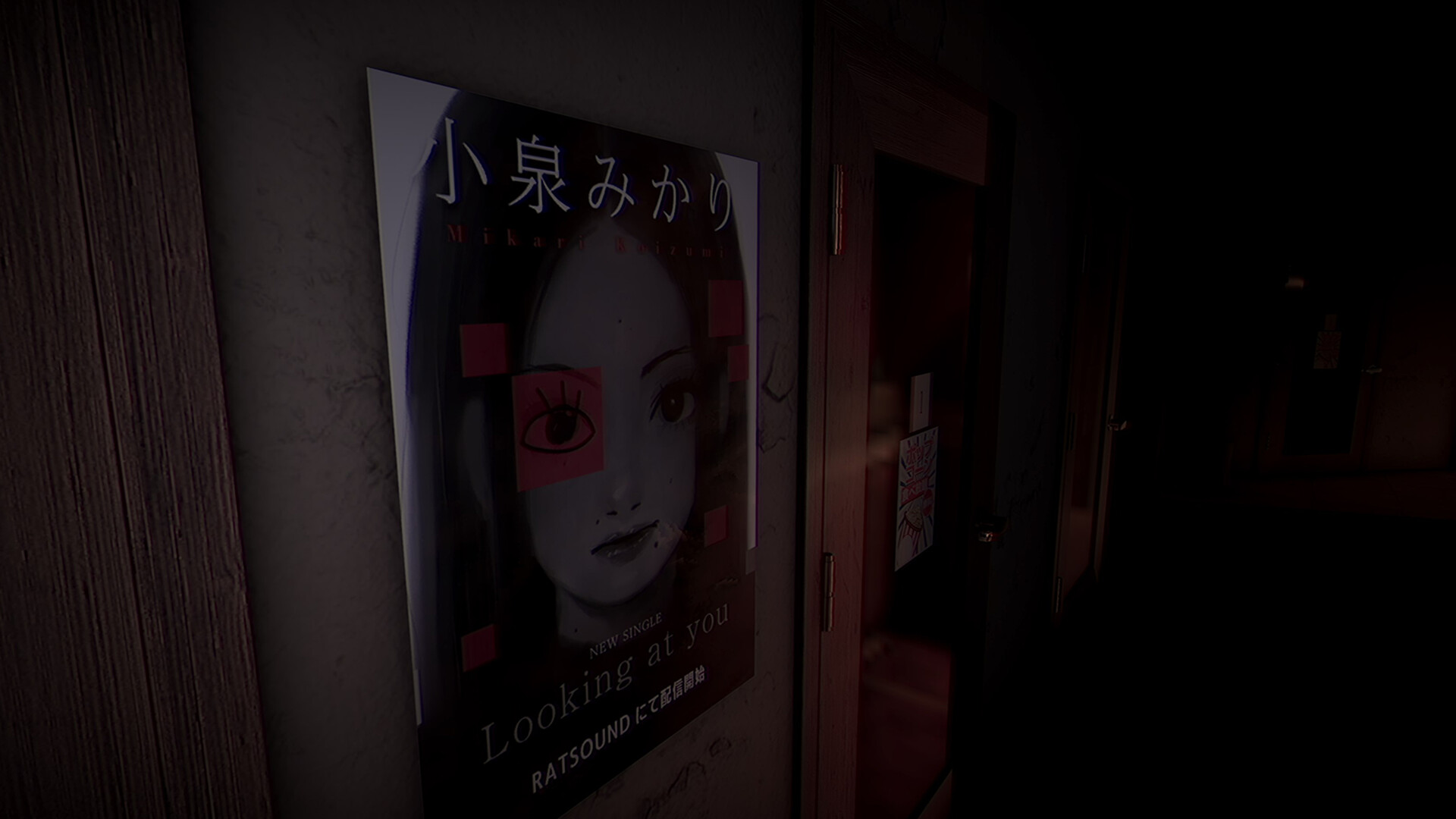 卡拉OK/The Karaoke