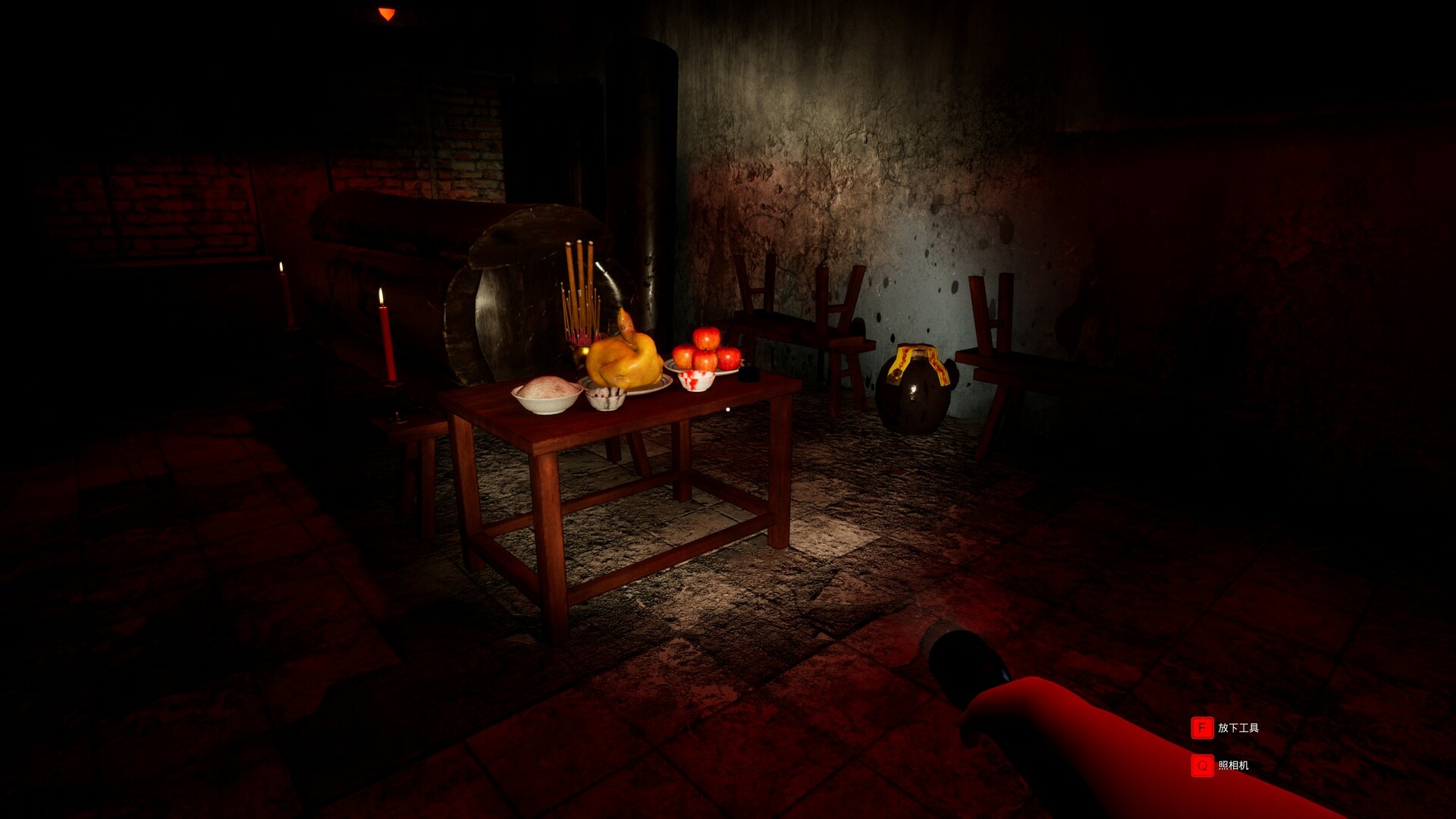 灵异校园/Mysterious School