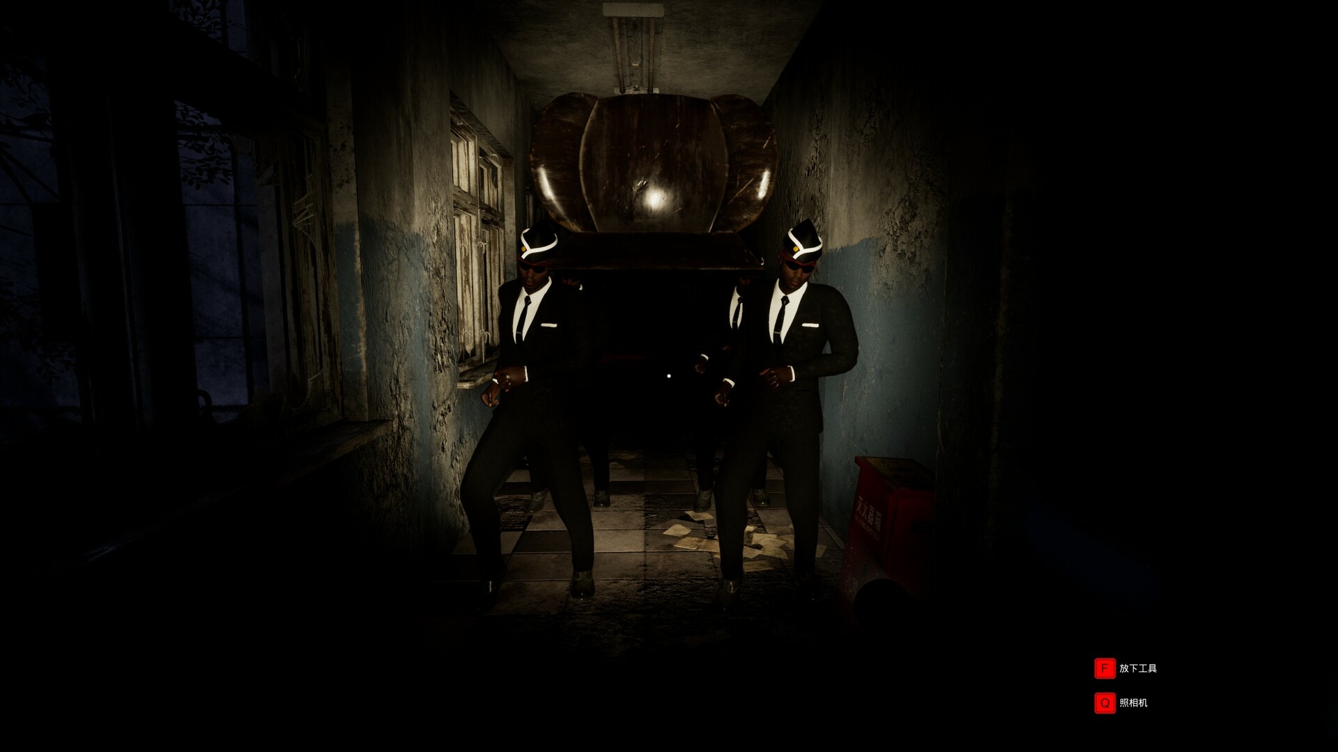 灵异校园/Mysterious School