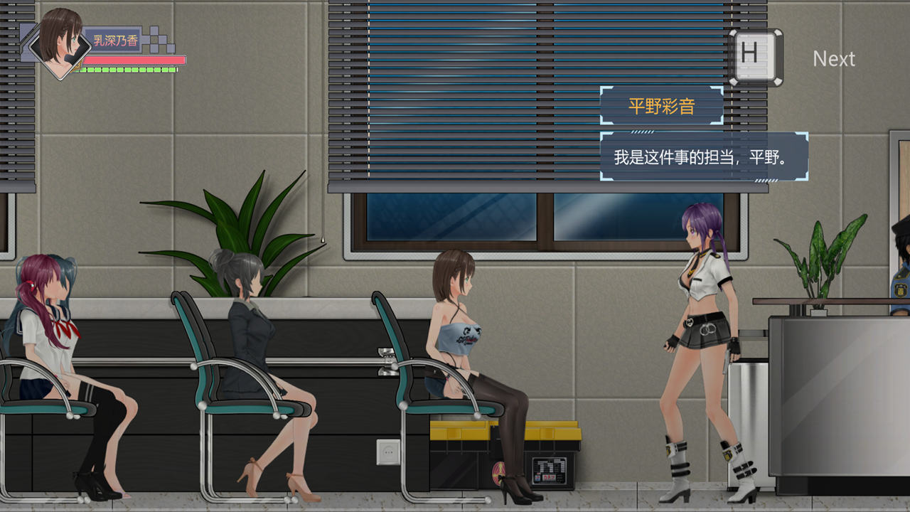 1638324058611548.jpg 病毒僵尸转生