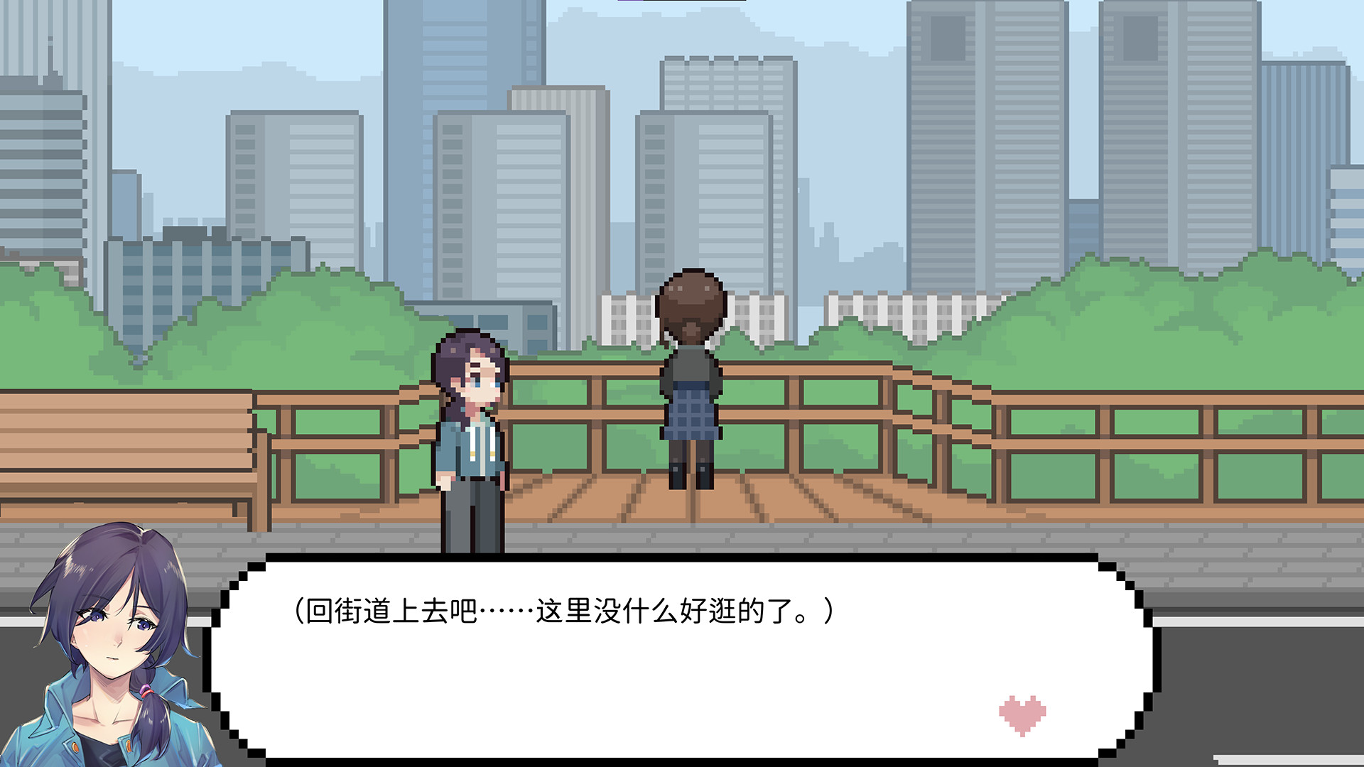 1624085053516125.jpg 恋爱后遗症/LuvSic
