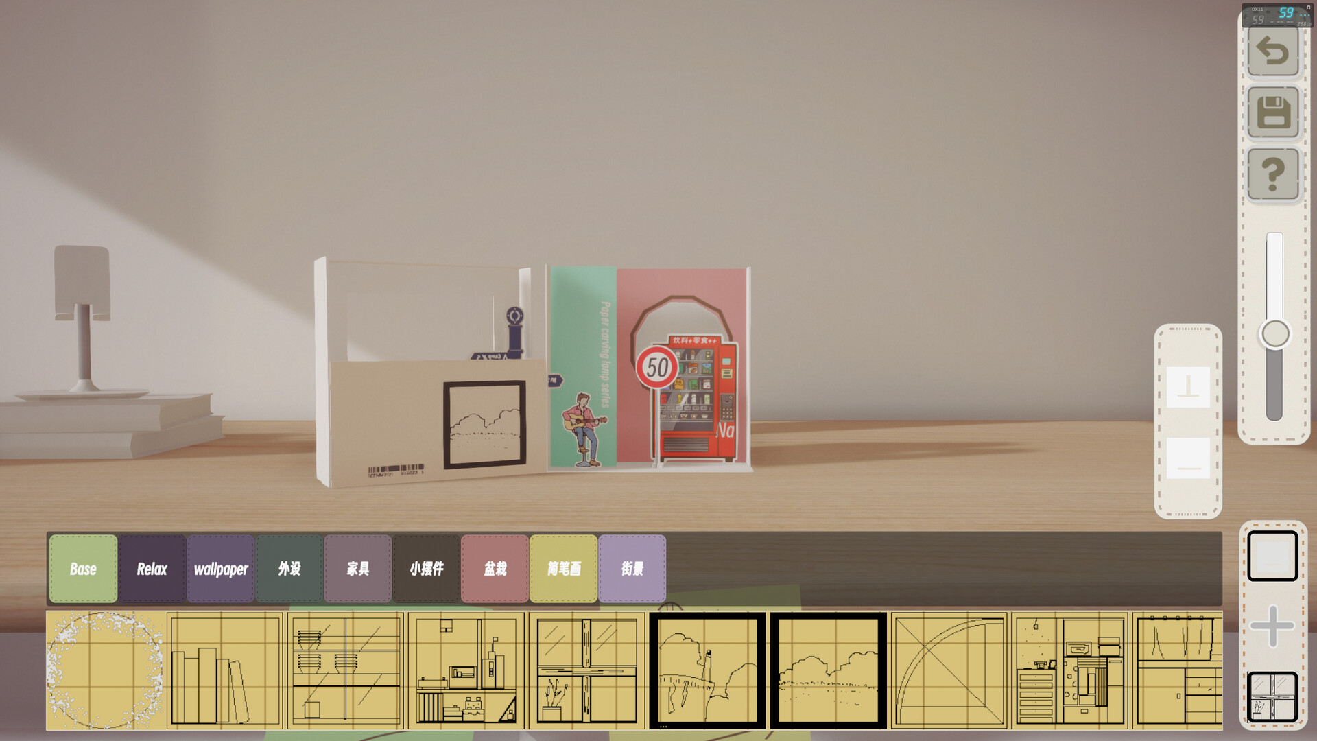 噪音盒子/Boxes and cutouts