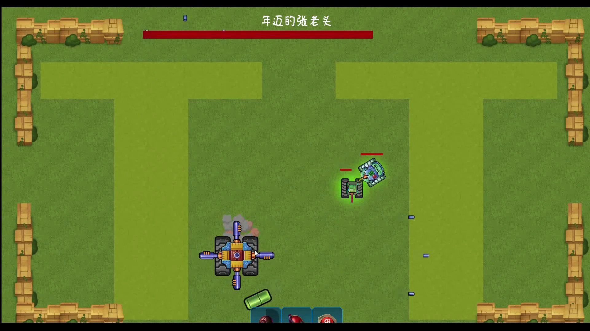 1623236698172670.jpg 最后的坦克大战/The last tank fight