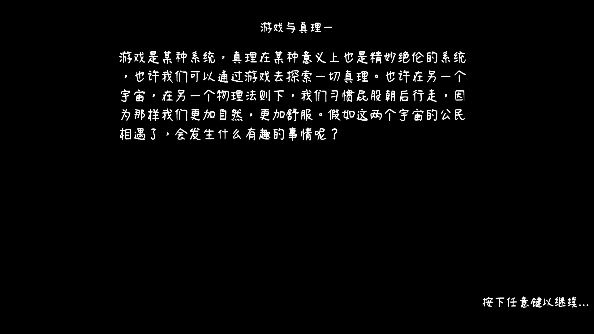 1623236698808380.jpg 最后的坦克大战/The last tank fight