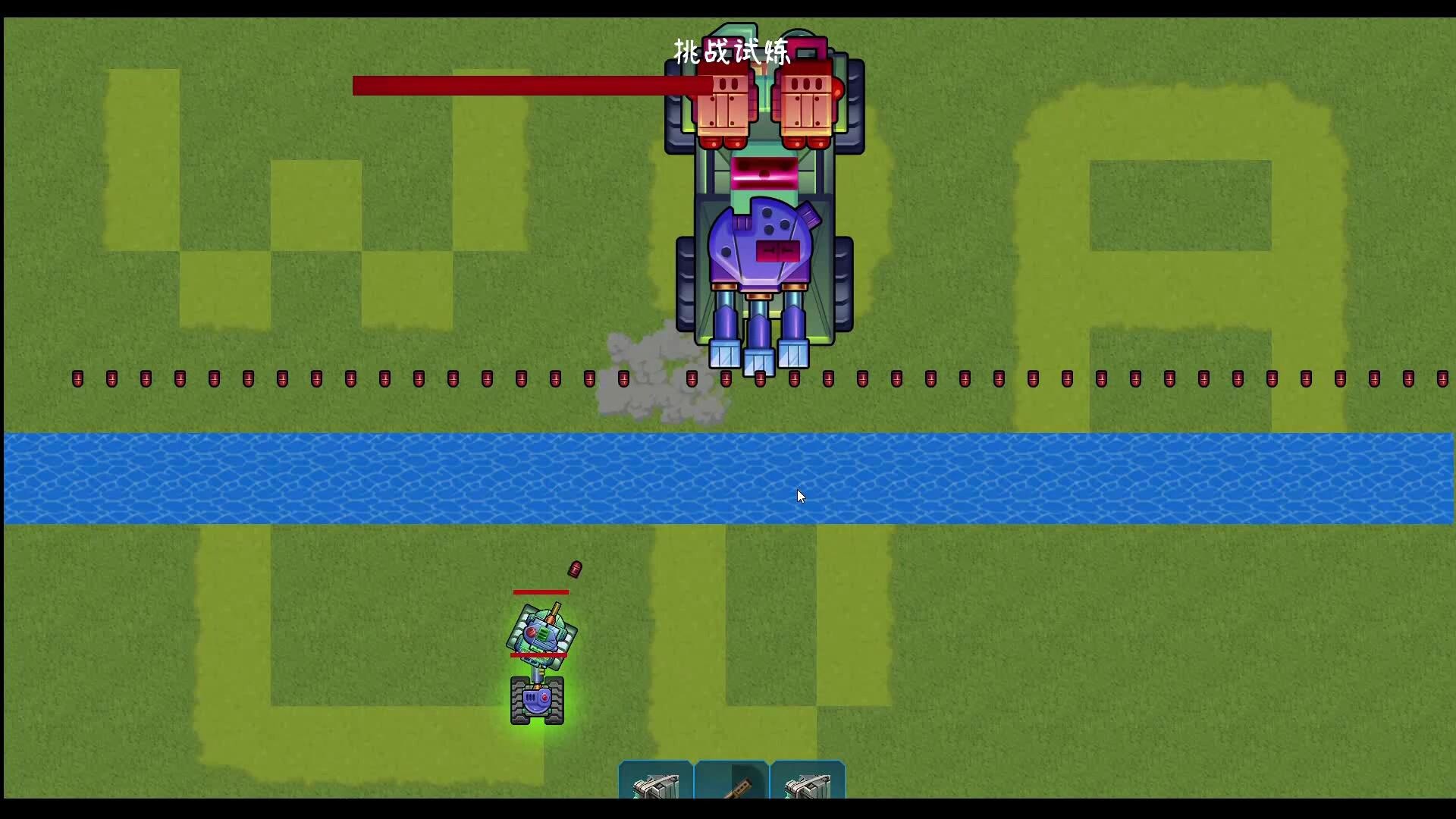 1623236698749364.jpg 最后的坦克大战/The last tank fight
