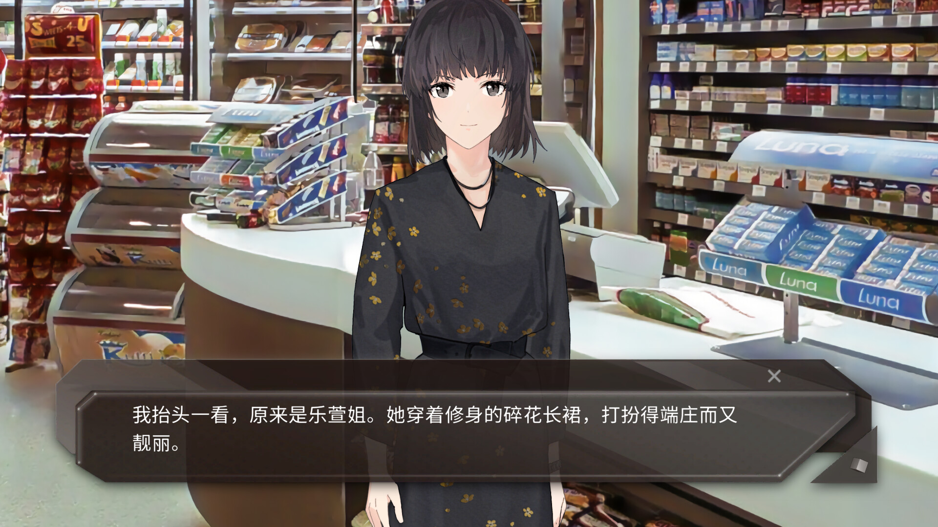1630295545275897.jpg 青箱/Qing Xiang